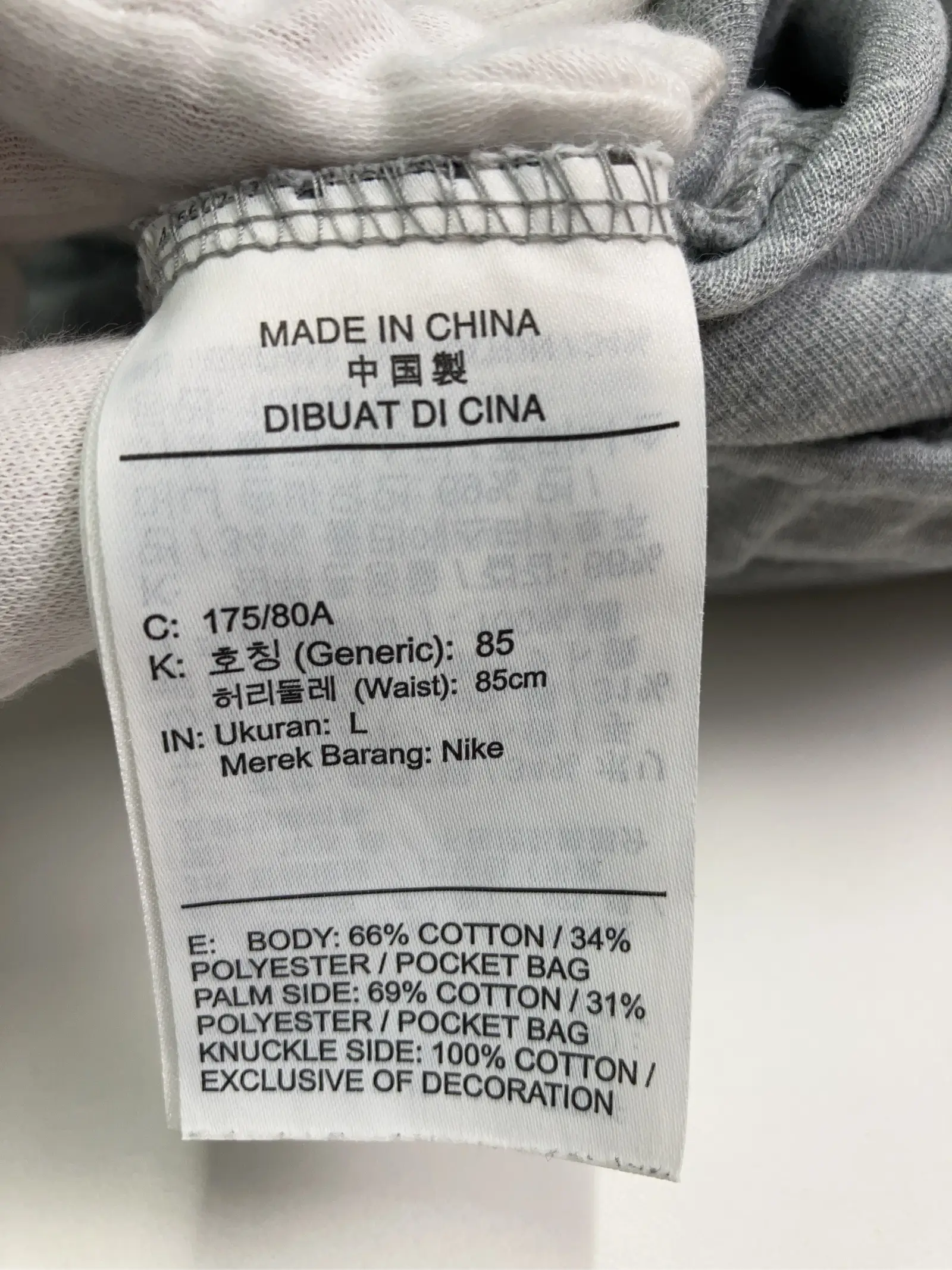 https://r2-worker.digdig.jp/product/44fe955b-85fc-4dc3-8554-cb23ec0267d1/4852e935-4d03-4655-8925-741b2b4c1641