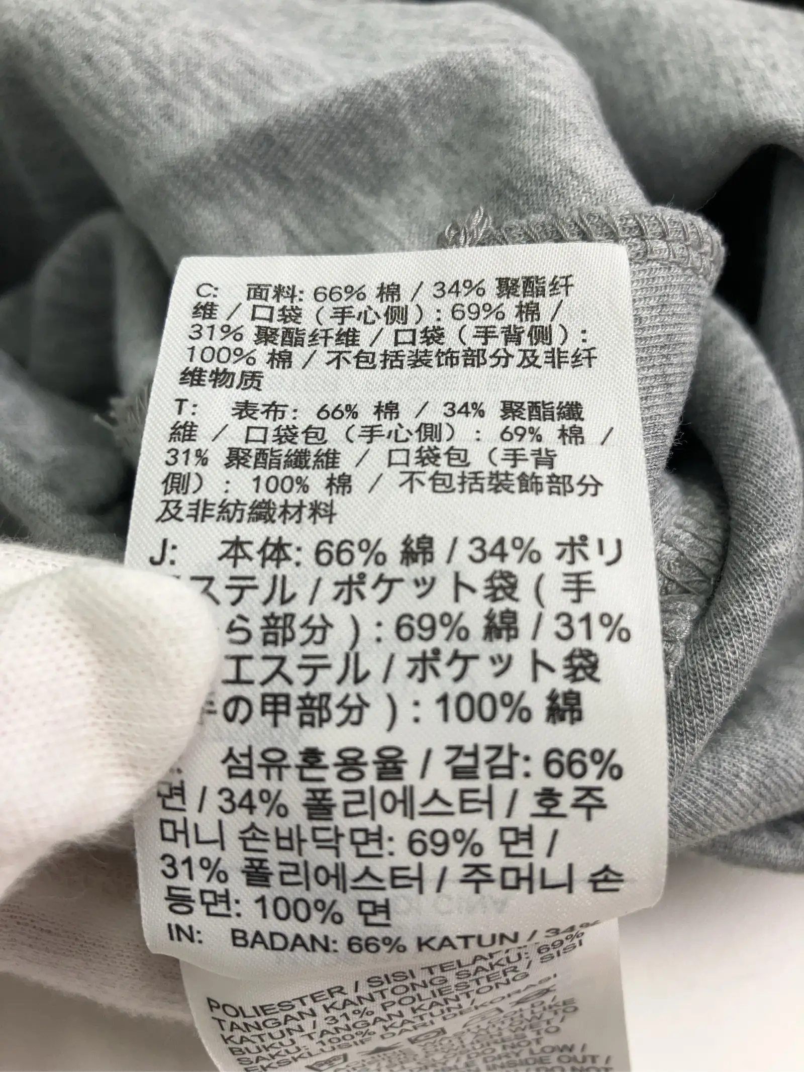 https://r2-worker.digdig.jp/product/44fe955b-85fc-4dc3-8554-cb23ec0267d1/56e3a2c0-f041-41cc-9bc5-147704167aa5