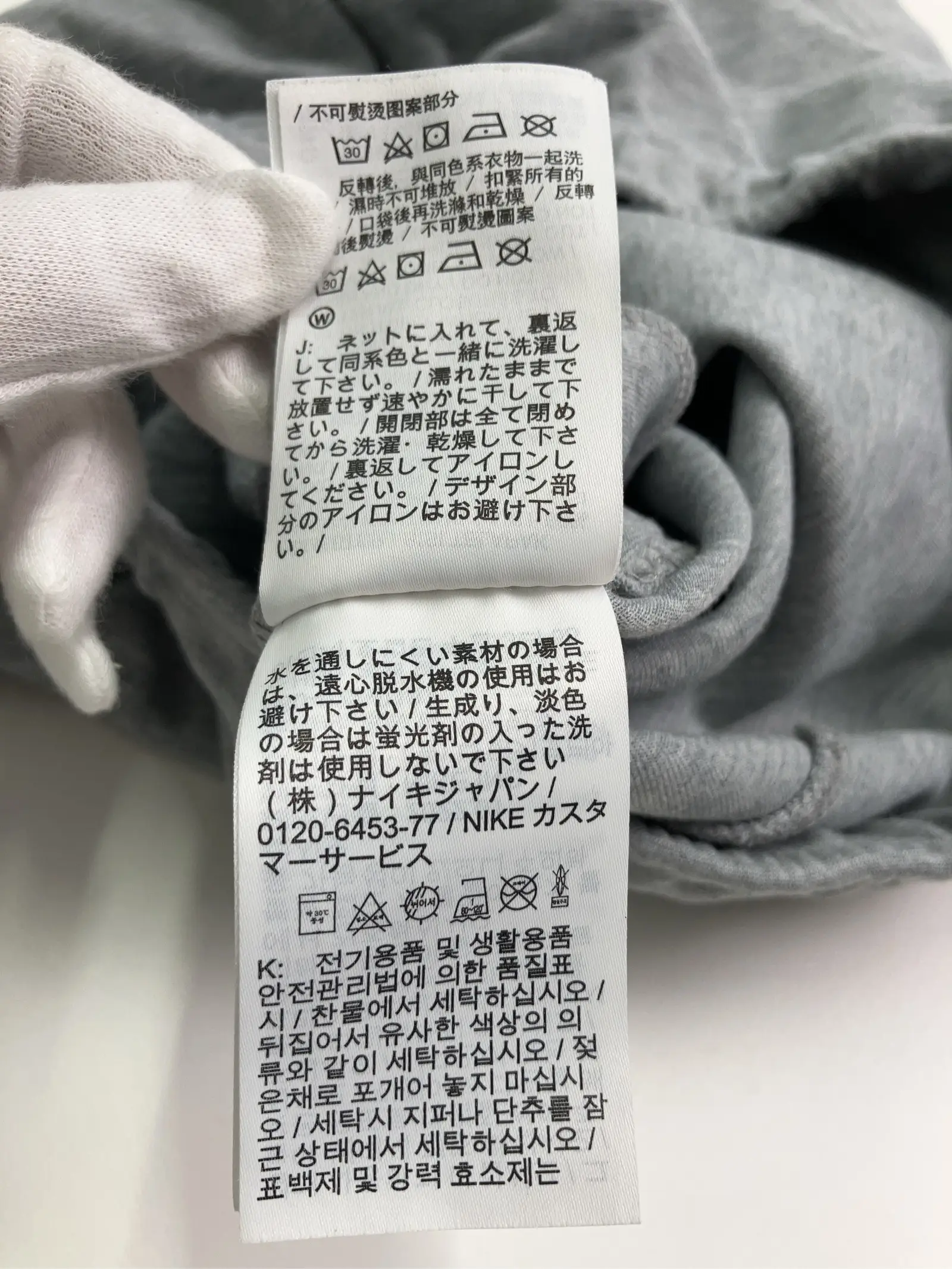 https://r2-worker.digdig.jp/product/44fe955b-85fc-4dc3-8554-cb23ec0267d1/5c866ada-9809-4661-b93a-50d9e6018f5b