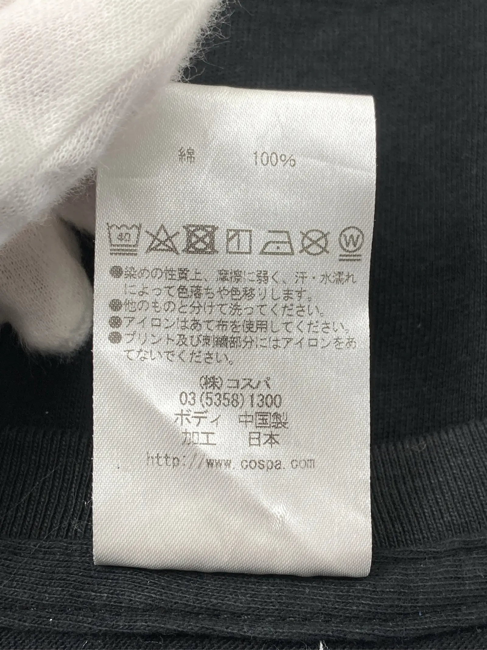 https://r2-worker.digdig.jp/product/44ff8791-fe83-4961-b25b-3a8d8ddf4d13/b77256d6-9152-4dd5-b9ca-f4bb6fcd493c