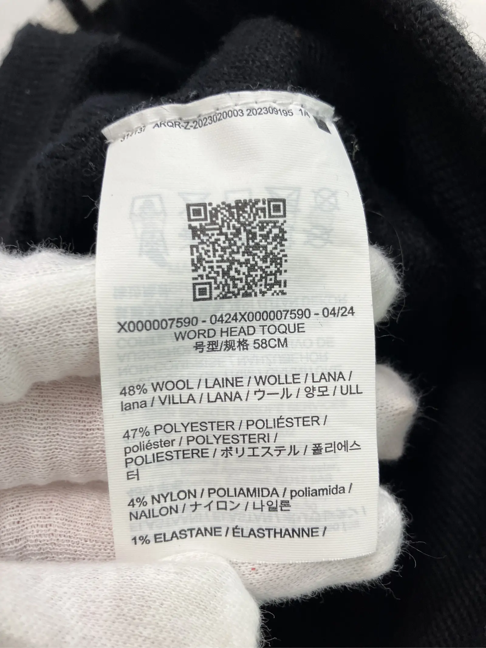 https://r2-worker.digdig.jp/product/45028212-ba18-48d8-ab6b-9e2ddf3e5e21/9c1bbacd-719c-4716-a643-0c0ac70554b5