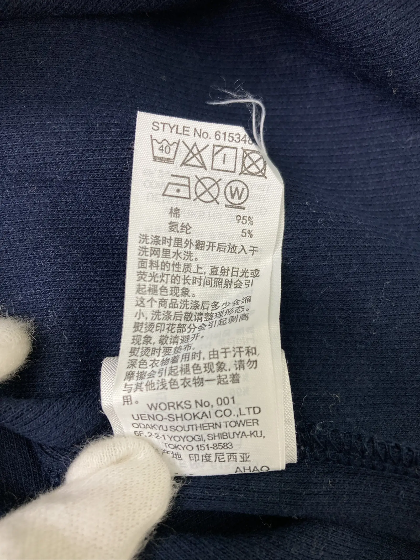 https://r2-worker.digdig.jp/product/450308bf-6a31-4f24-97d4-dc0da710f035/80f24cf9-5813-4b81-9862-a1e168d07121