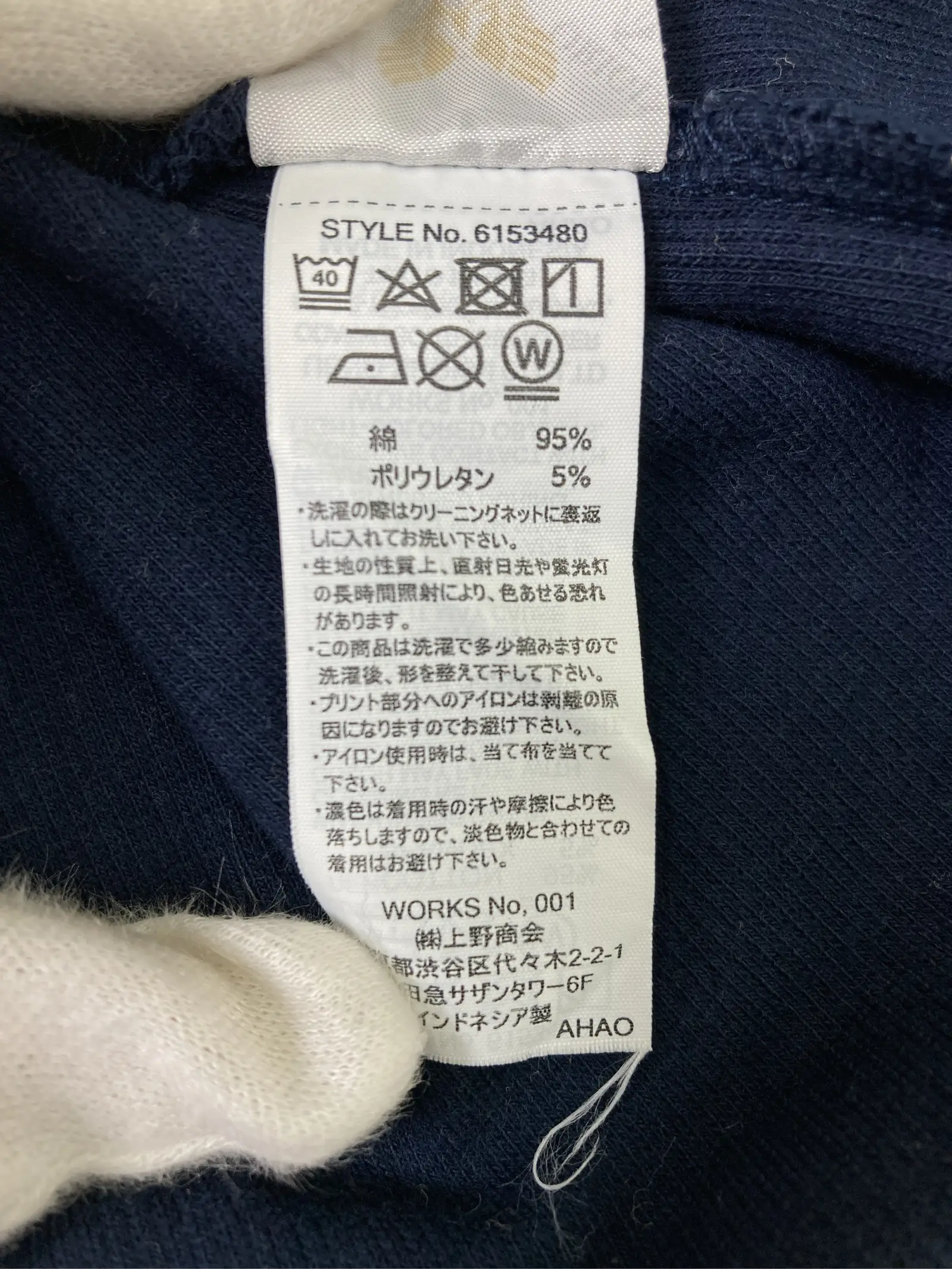 https://r2-worker.digdig.jp/product/450308bf-6a31-4f24-97d4-dc0da710f035/b81cff11-4adb-4d5d-92b4-1225736592c3