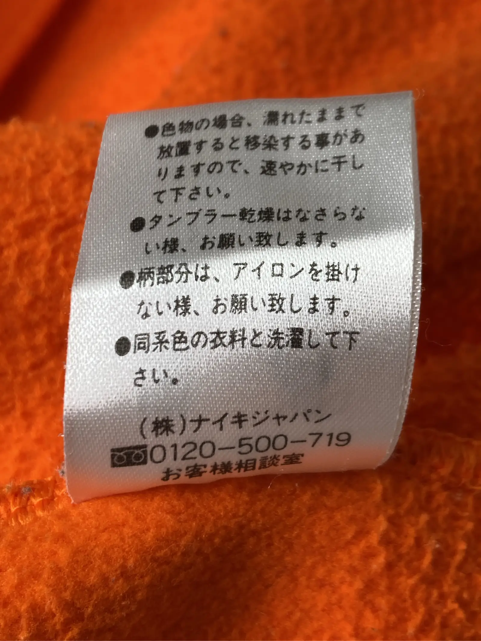 https://r2-worker.digdig.jp/product/450367f7-ecbf-4202-ad45-8fad19c60644/533ceca4-472f-4e8a-86e6-52c393c9ba87