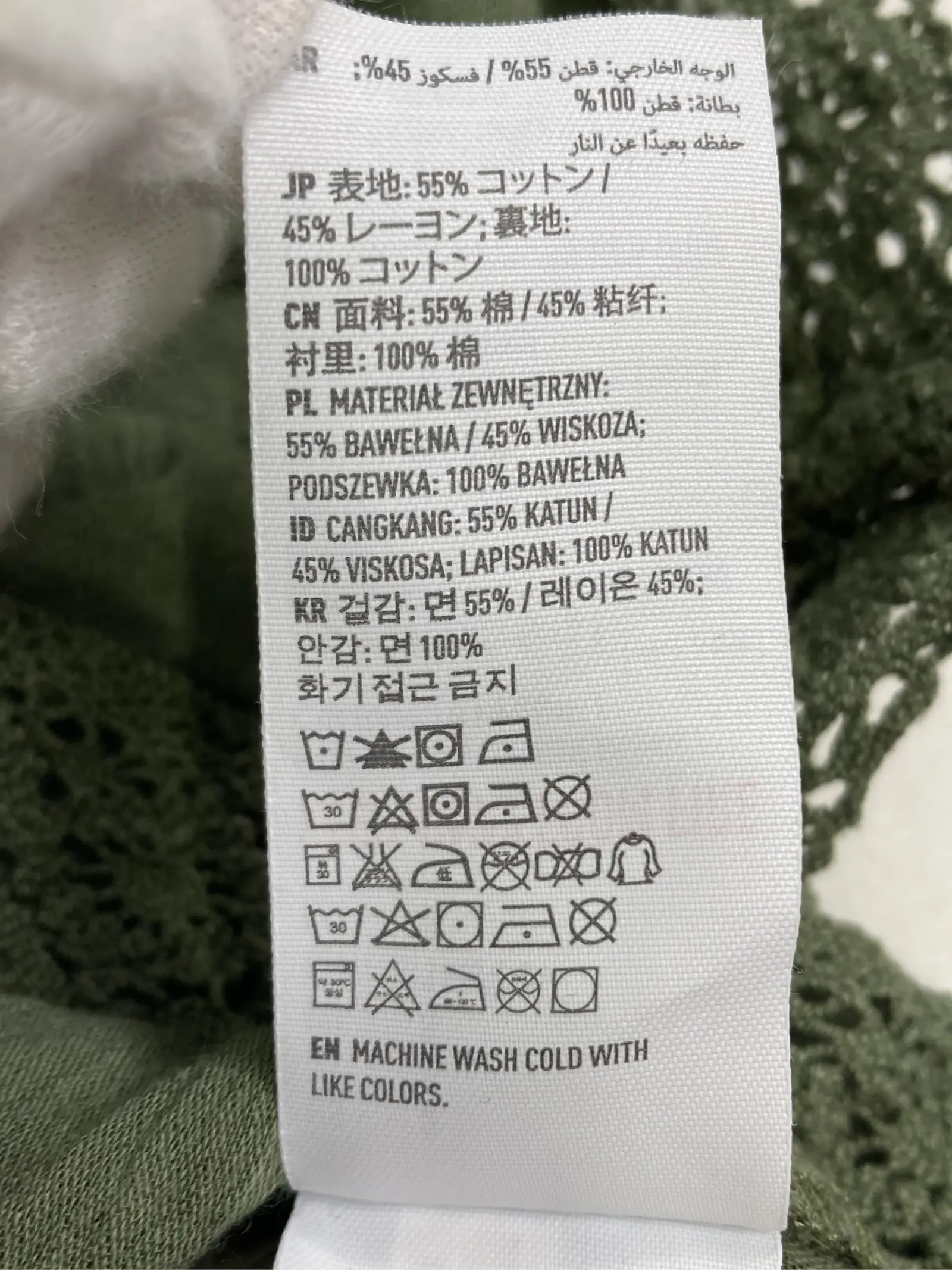 https://r2-worker.digdig.jp/product/45084c4c-8a6b-48fa-8022-73b71225d6e6/34817662-dc84-4e6b-afbd-d5fa23710783
