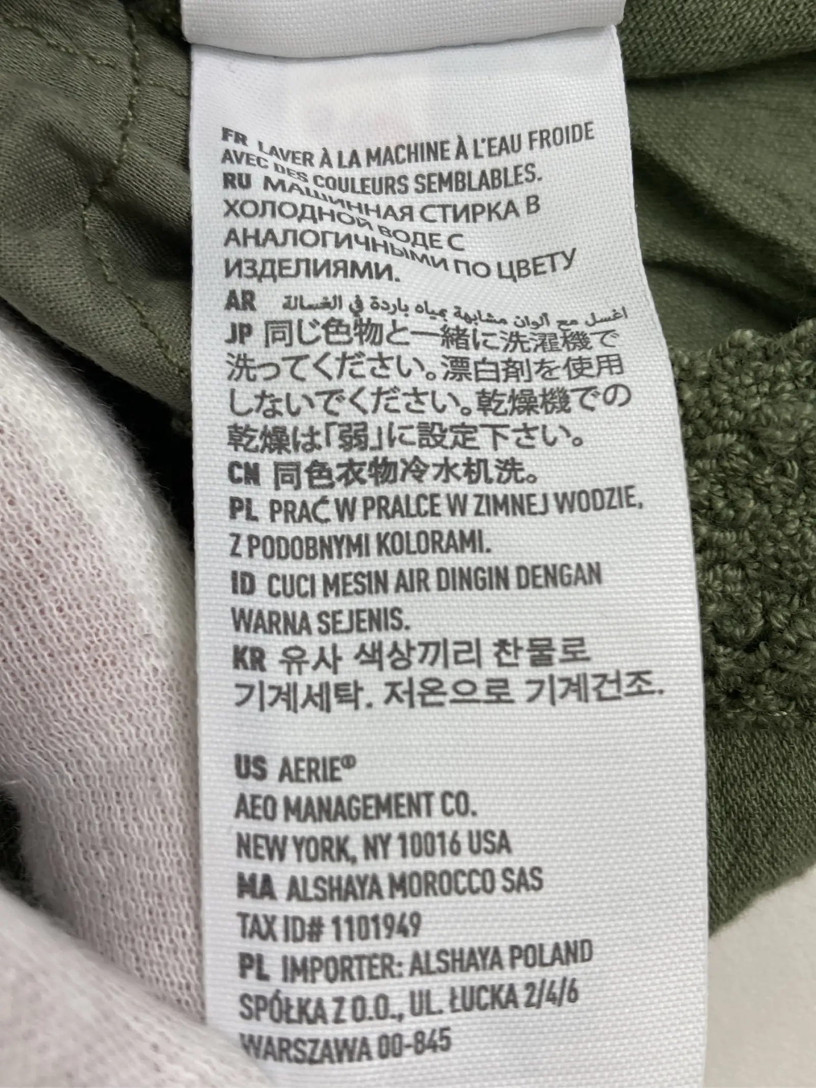 https://r2-worker.digdig.jp/product/45084c4c-8a6b-48fa-8022-73b71225d6e6/a195e9d6-08c4-4a6b-943e-1209549c00ec