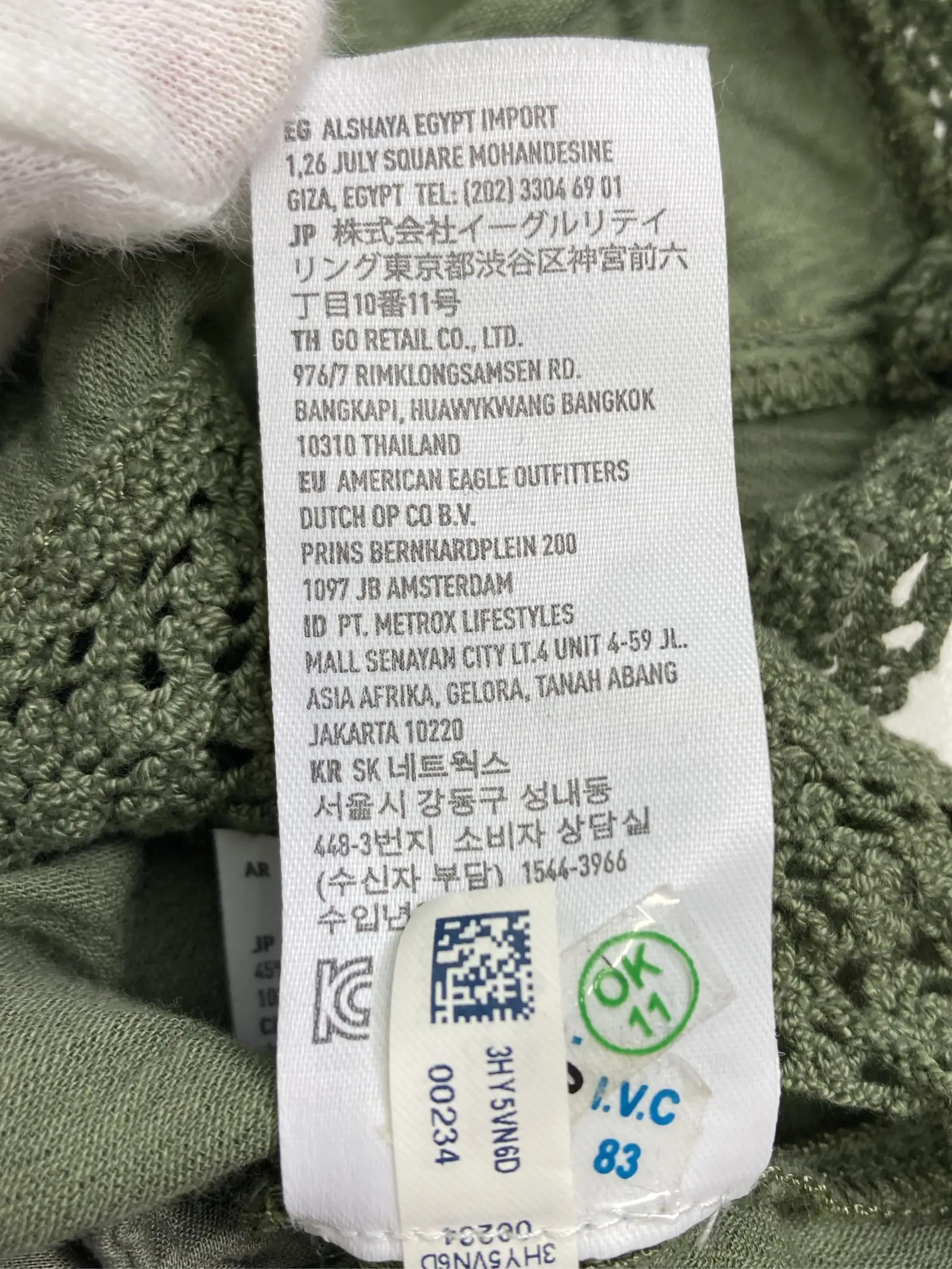 https://r2-worker.digdig.jp/product/45084c4c-8a6b-48fa-8022-73b71225d6e6/b95d5f5f-1c7e-4ec9-a002-8a8dd83976f2