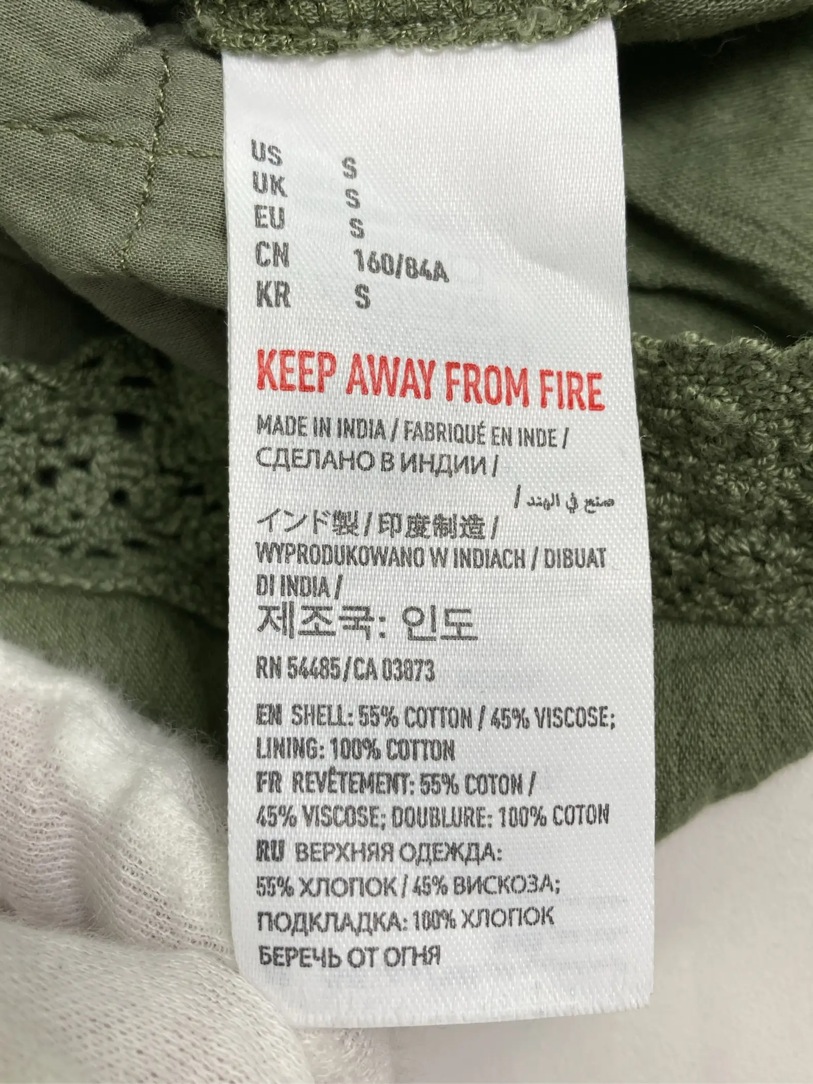 https://r2-worker.digdig.jp/product/45084c4c-8a6b-48fa-8022-73b71225d6e6/ccd73056-f1c9-401f-82be-fbca86469f6e