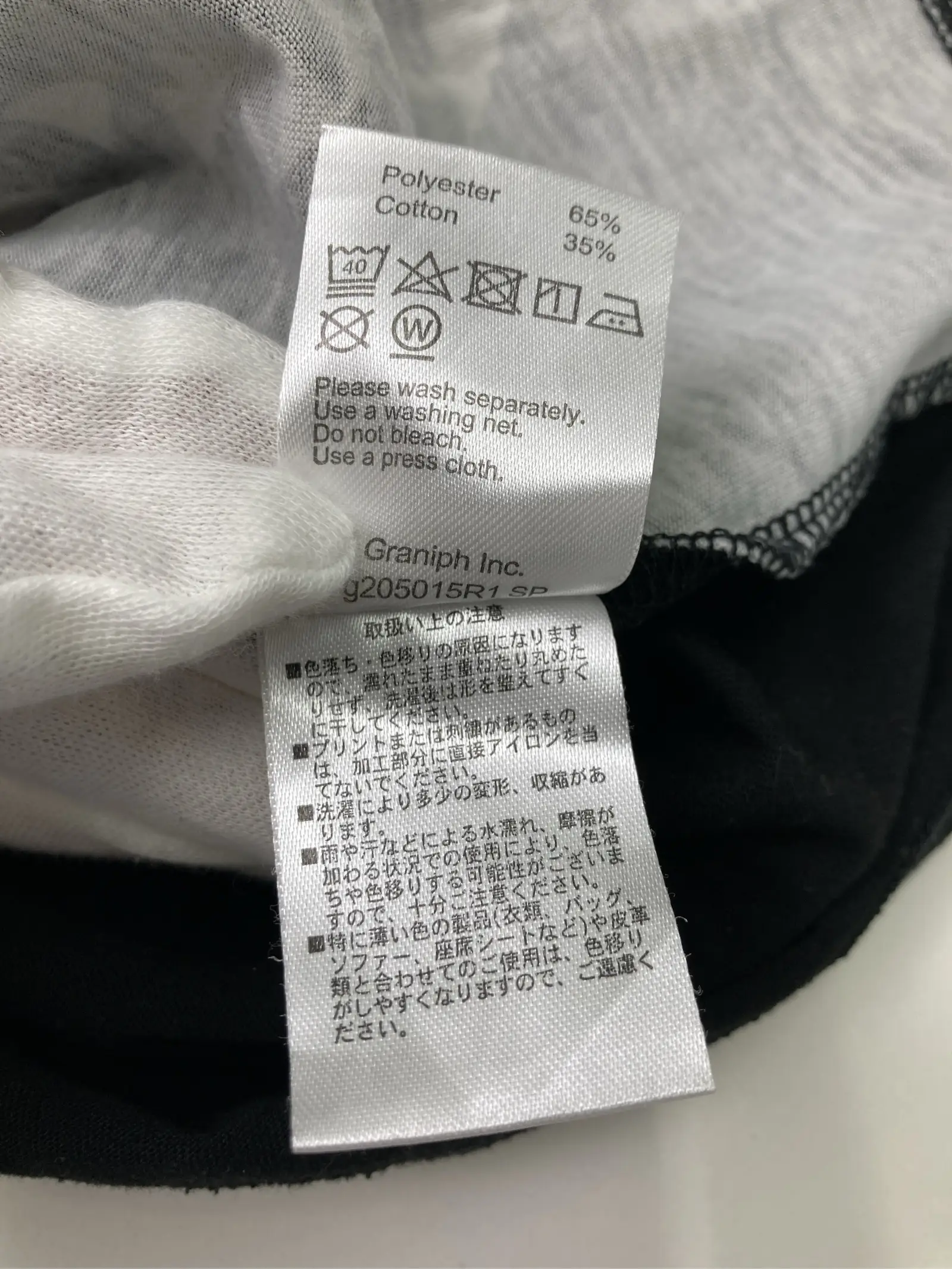 https://r2-worker.digdig.jp/product/4509d148-c956-40b4-8a2f-b31594e59444/2f8a11b7-0ac0-47b0-8707-26a118fb670a