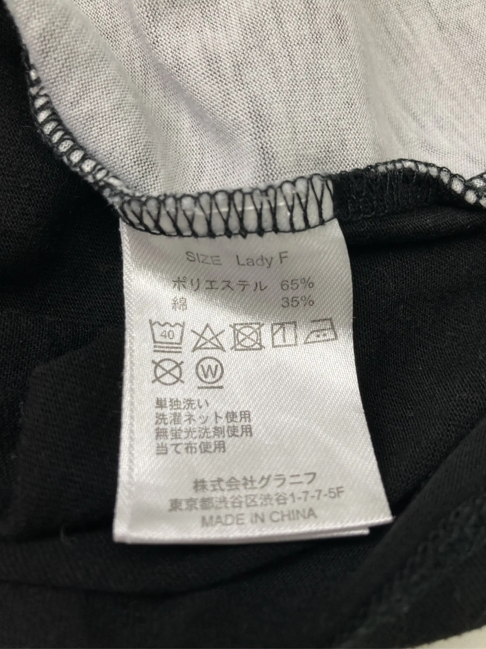 https://r2-worker.digdig.jp/product/4509d148-c956-40b4-8a2f-b31594e59444/b7f76cb7-78d9-4547-a8fb-31c94316f089