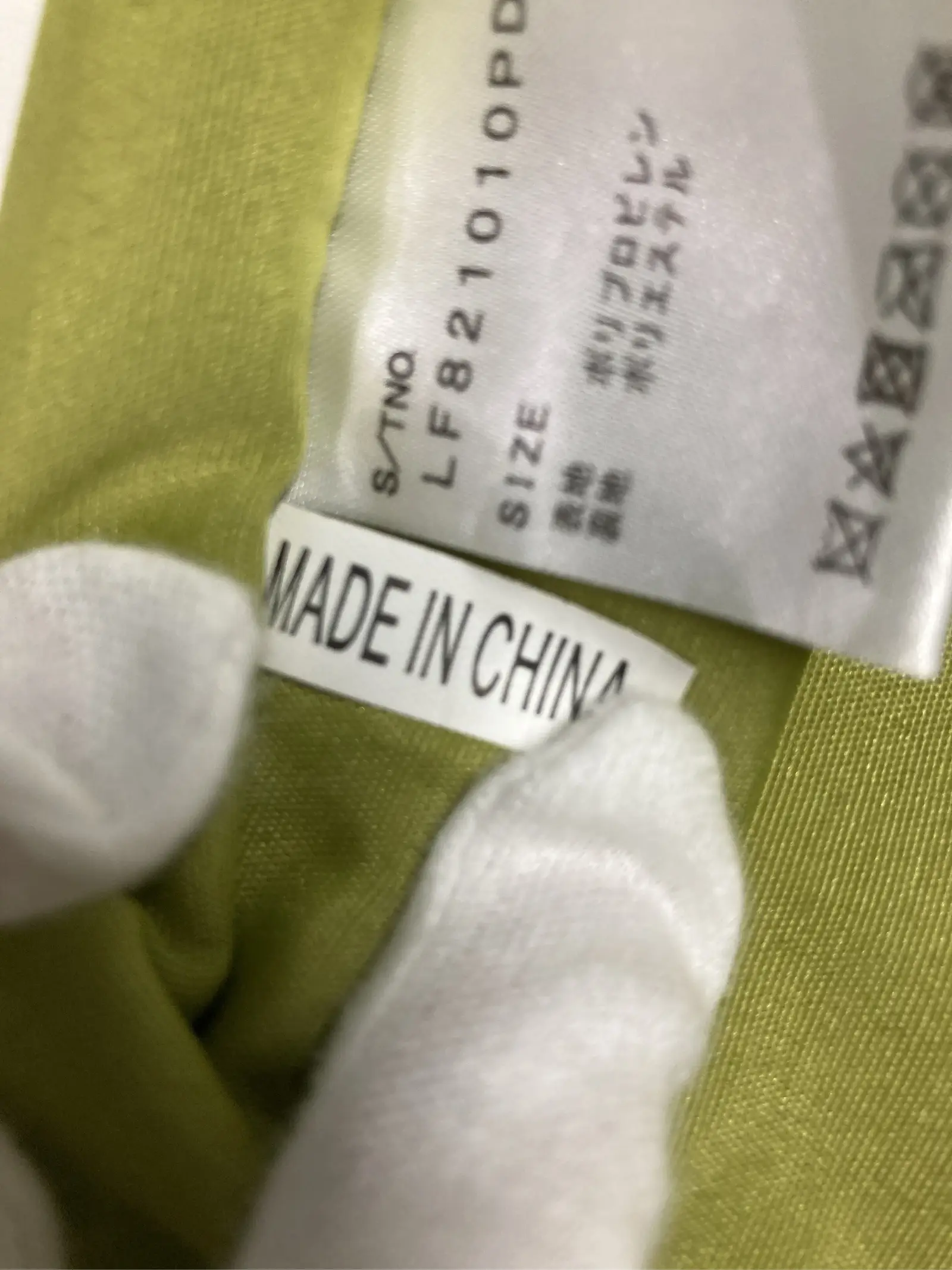 https://r2-worker.digdig.jp/product/450a6dfc-1bc9-4b35-9ba3-8c24ccbbf7f2/09c6e011-3783-4e28-af42-1d57d75a915b