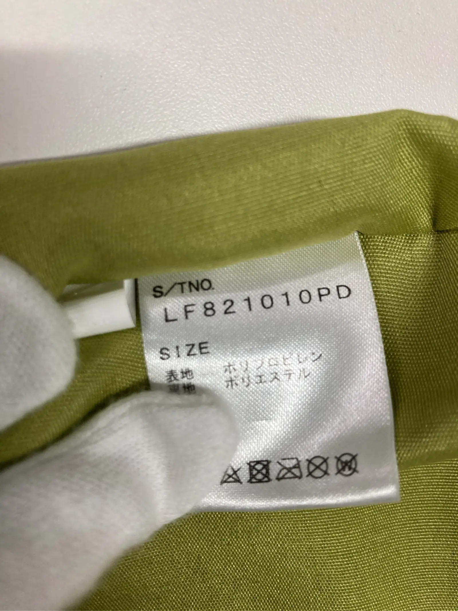 https://r2-worker.digdig.jp/product/450a6dfc-1bc9-4b35-9ba3-8c24ccbbf7f2/0ddc08e1-e06d-4f3c-8ea3-70ceec2ad3bf