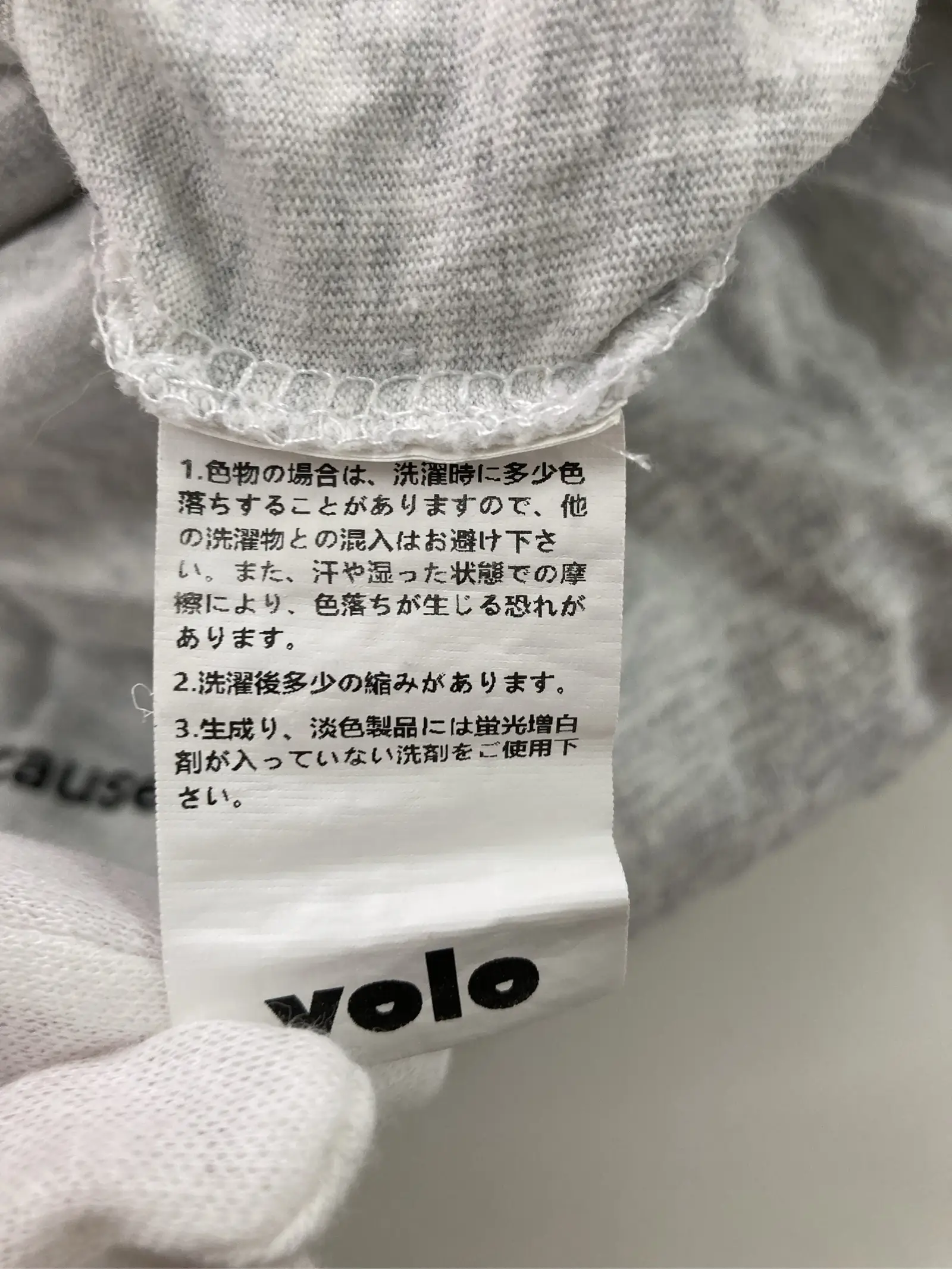 https://r2-worker.digdig.jp/product/450abd58-a062-4c24-a969-07c1fe58926b/5063bf65-ce68-44a7-ab74-720dbfa2d4df