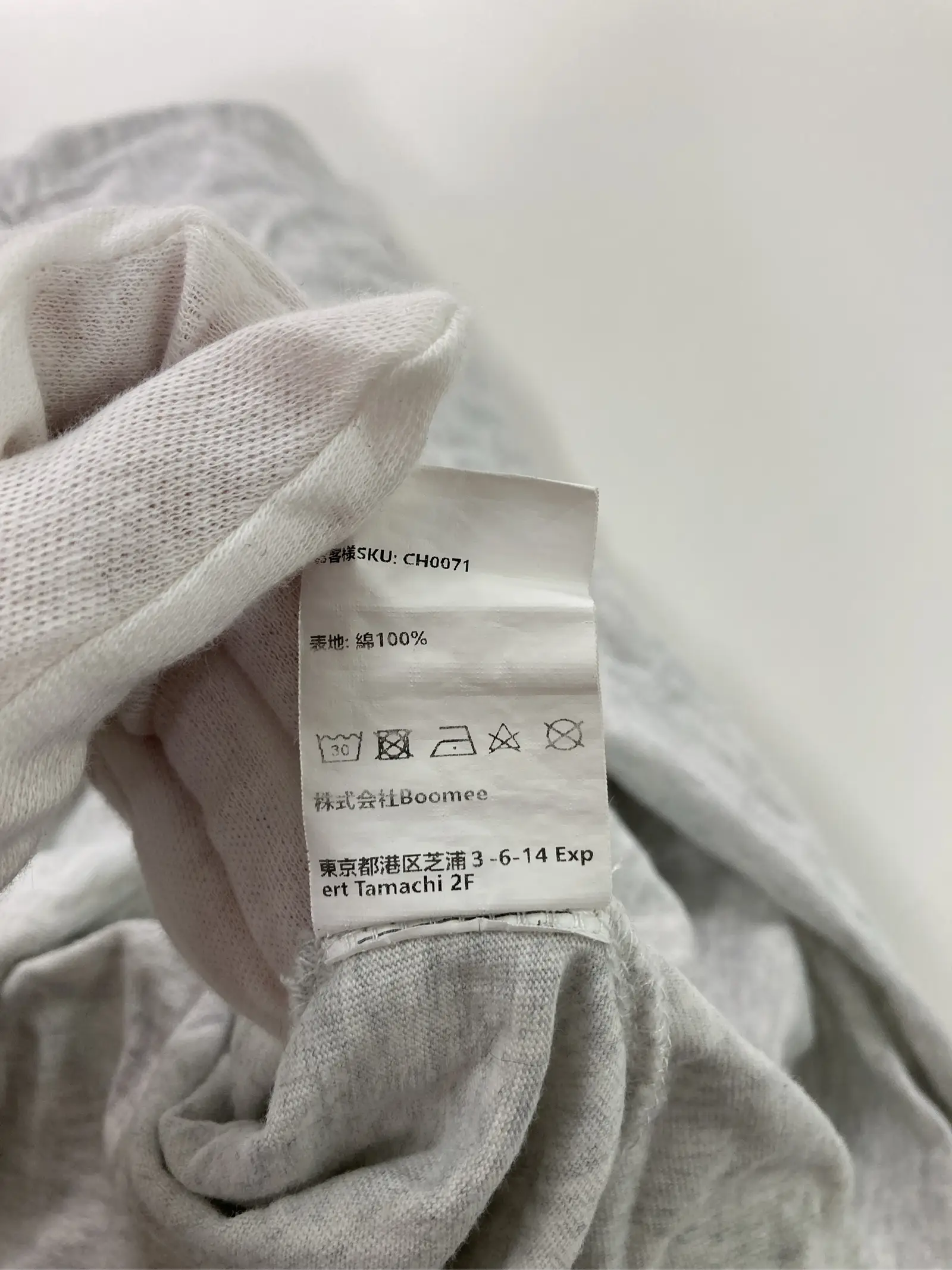 https://r2-worker.digdig.jp/product/450abd58-a062-4c24-a969-07c1fe58926b/a634ff3e-21e0-4a64-a6e5-912027d802b2