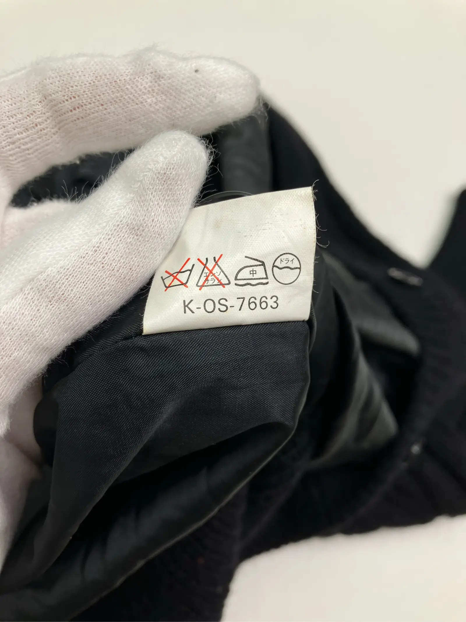 https://r2-worker.digdig.jp/product/450b07ec-af96-4b3b-9280-b2a2593e9549/e5d02e74-fb93-44e1-bcf7-ff9579e0d307