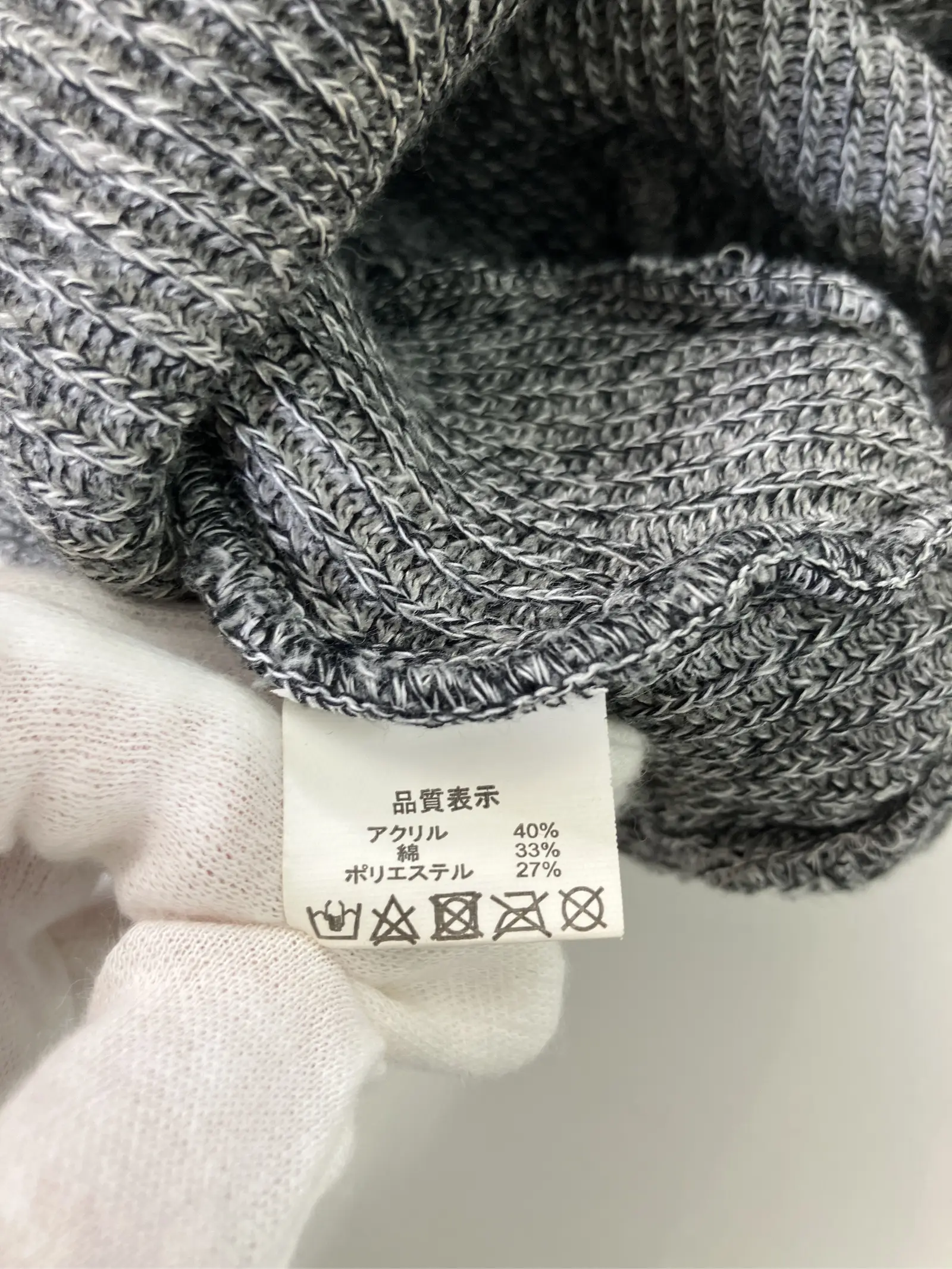 https://r2-worker.digdig.jp/product/450c41ff-d077-4c88-9f74-494996c62653/4e81a457-0aaf-48c6-b7ed-108f8aeb64e8