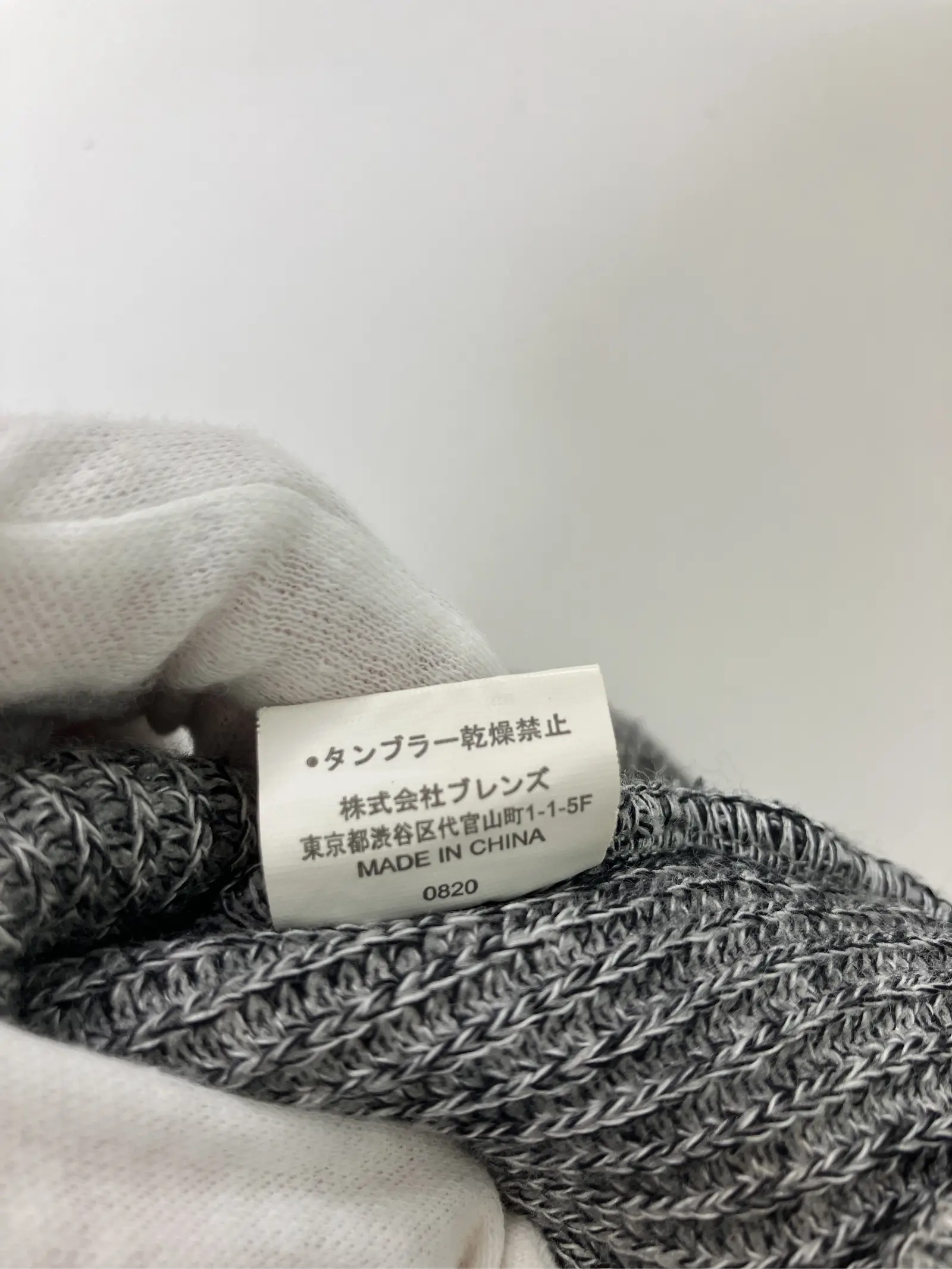https://r2-worker.digdig.jp/product/450c41ff-d077-4c88-9f74-494996c62653/9f91ea28-5ea9-408b-91a0-fb9158833cc7