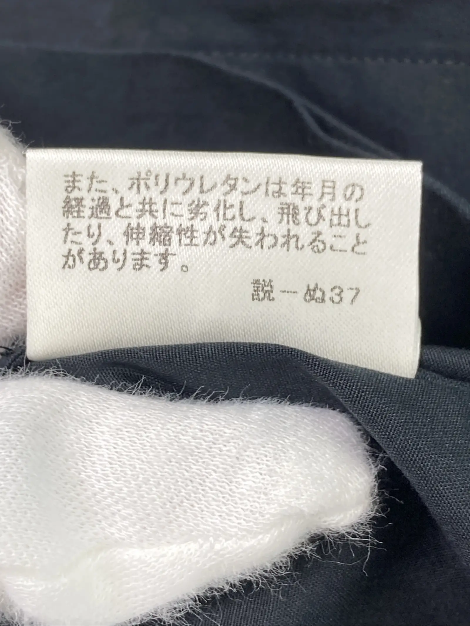 https://r2-worker.digdig.jp/product/450ddae0-fb9e-489a-9801-e18e036abe37/17c9ae48-b20c-46bb-a3a3-a8ee0b89b1c1