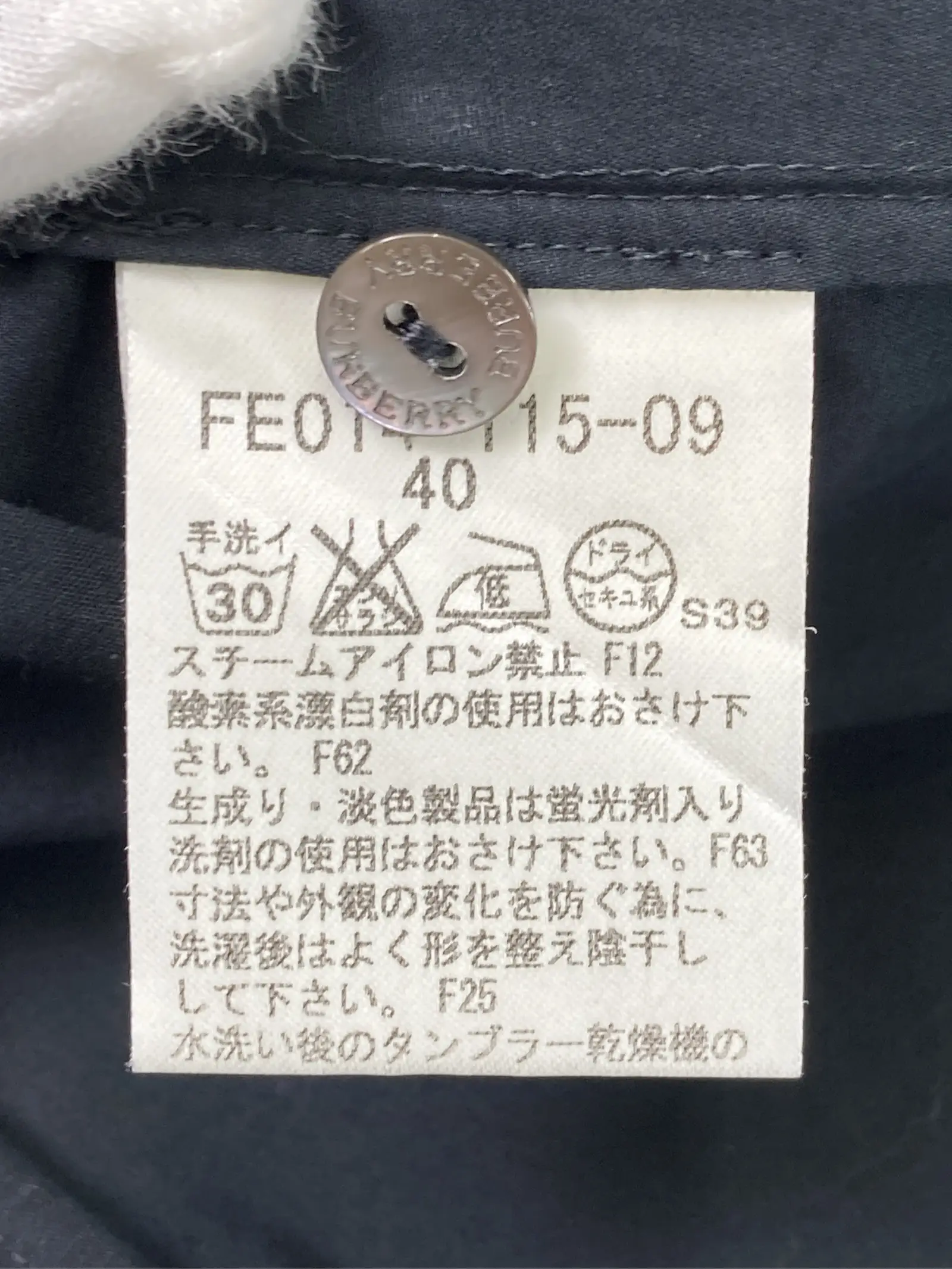 https://r2-worker.digdig.jp/product/450ddae0-fb9e-489a-9801-e18e036abe37/656875c3-0e4c-4bf4-9fe7-a8240b73c9f2