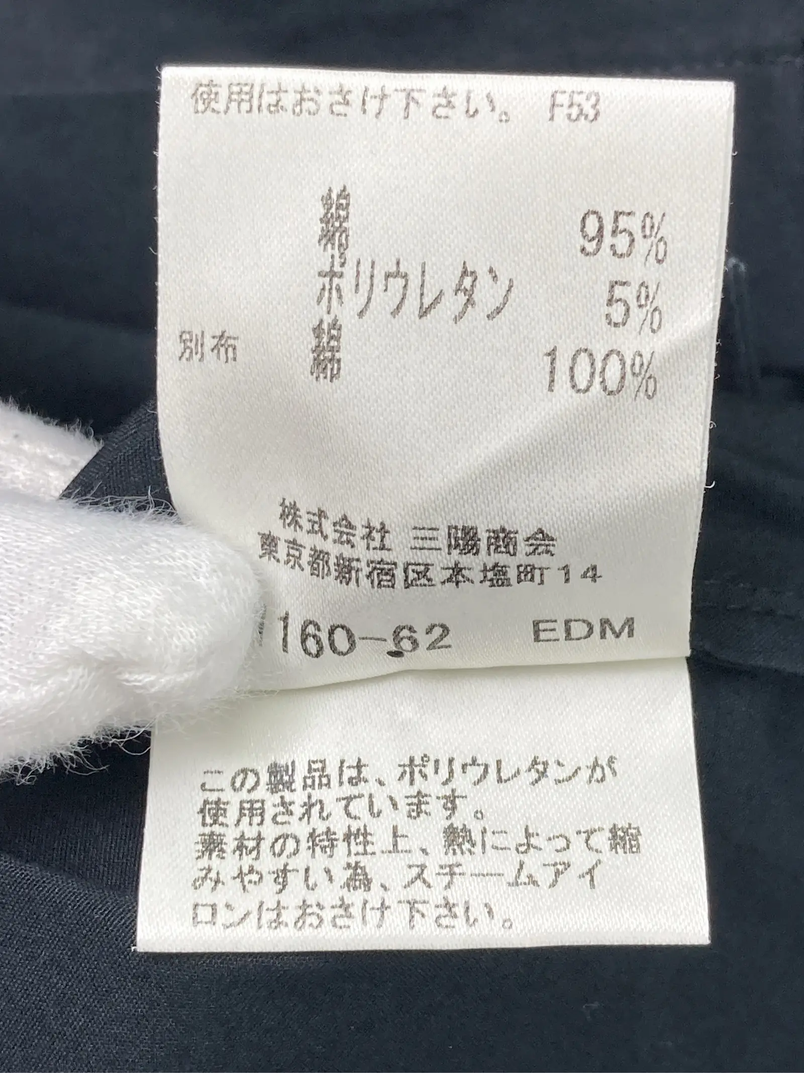 https://r2-worker.digdig.jp/product/450ddae0-fb9e-489a-9801-e18e036abe37/a6f6f675-da1c-44c2-9557-8b9eb3b1cee9