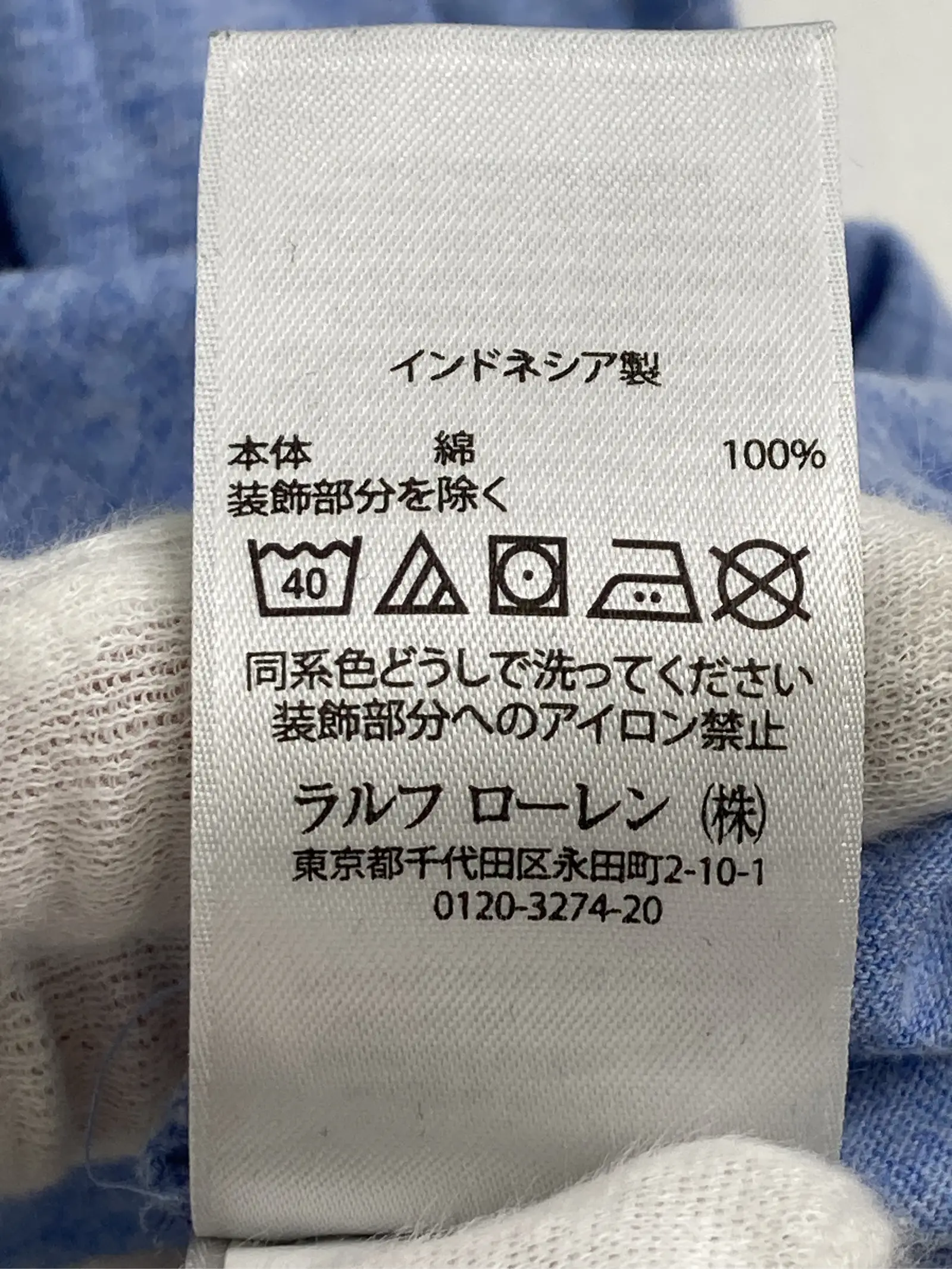 https://r2-worker.digdig.jp/product/450ed7bc-5c99-493f-b9a2-acbe655fe0e3/6f311953-2946-43ec-b1ee-460a4a8cfa9c