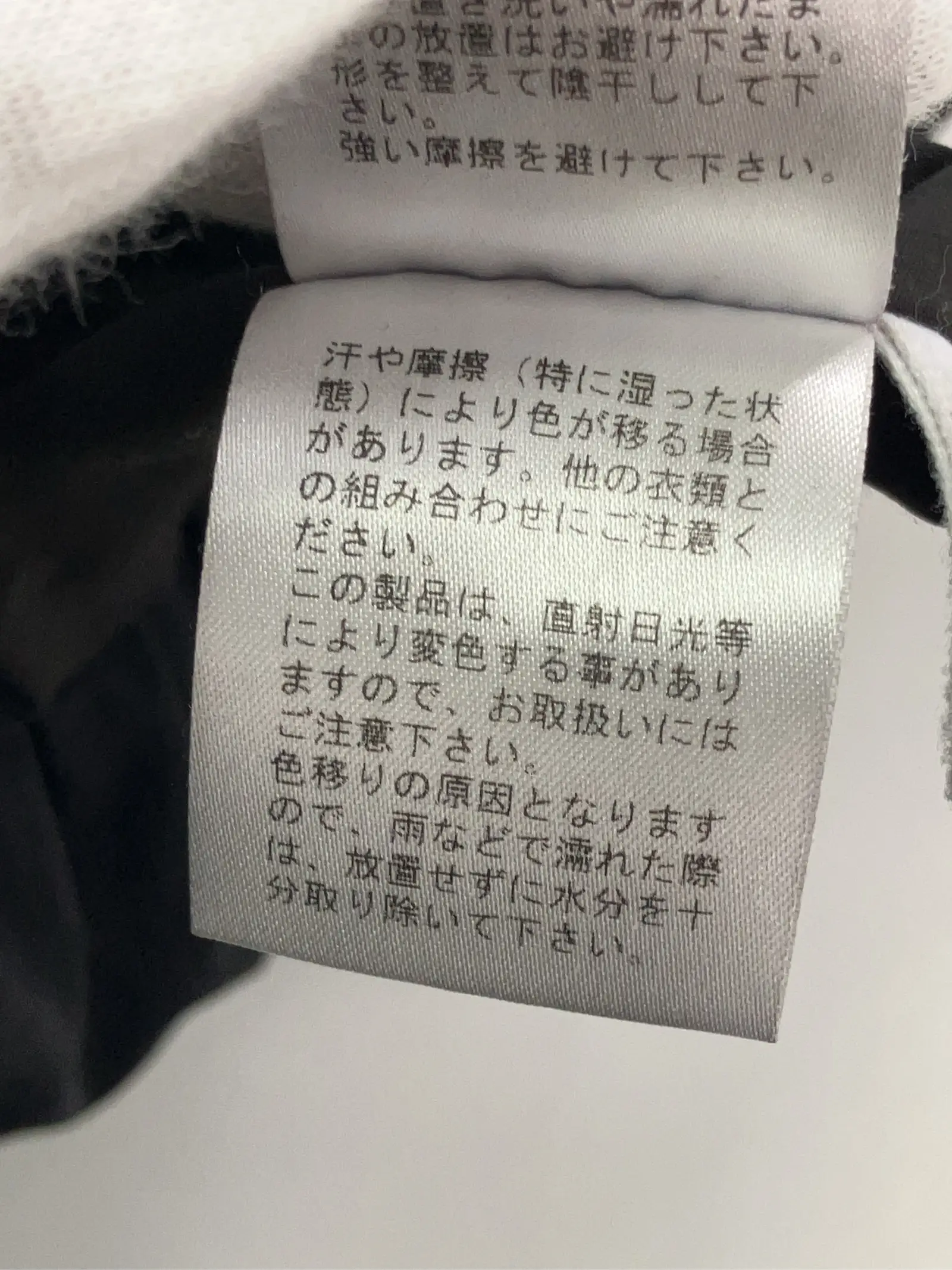 https://r2-worker.digdig.jp/product/45103293-0d33-4e94-b600-a5802711dc7e/6d30b183-b6c0-4dc0-8b43-27a96e9dbda5