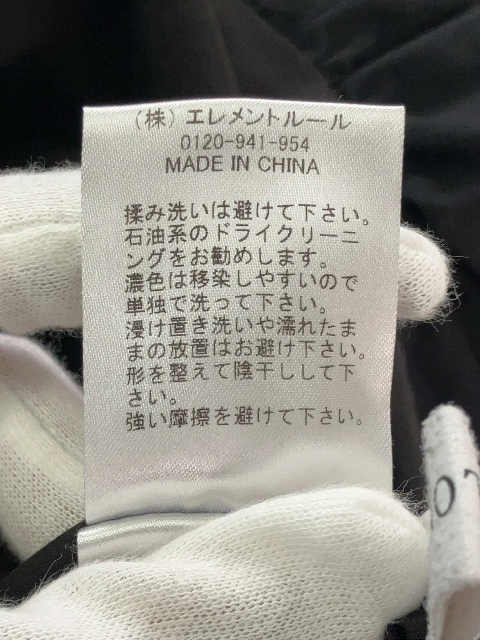 https://r2-worker.digdig.jp/product/45103293-0d33-4e94-b600-a5802711dc7e/9f0157b6-95aa-4faa-9049-b41a371662b5