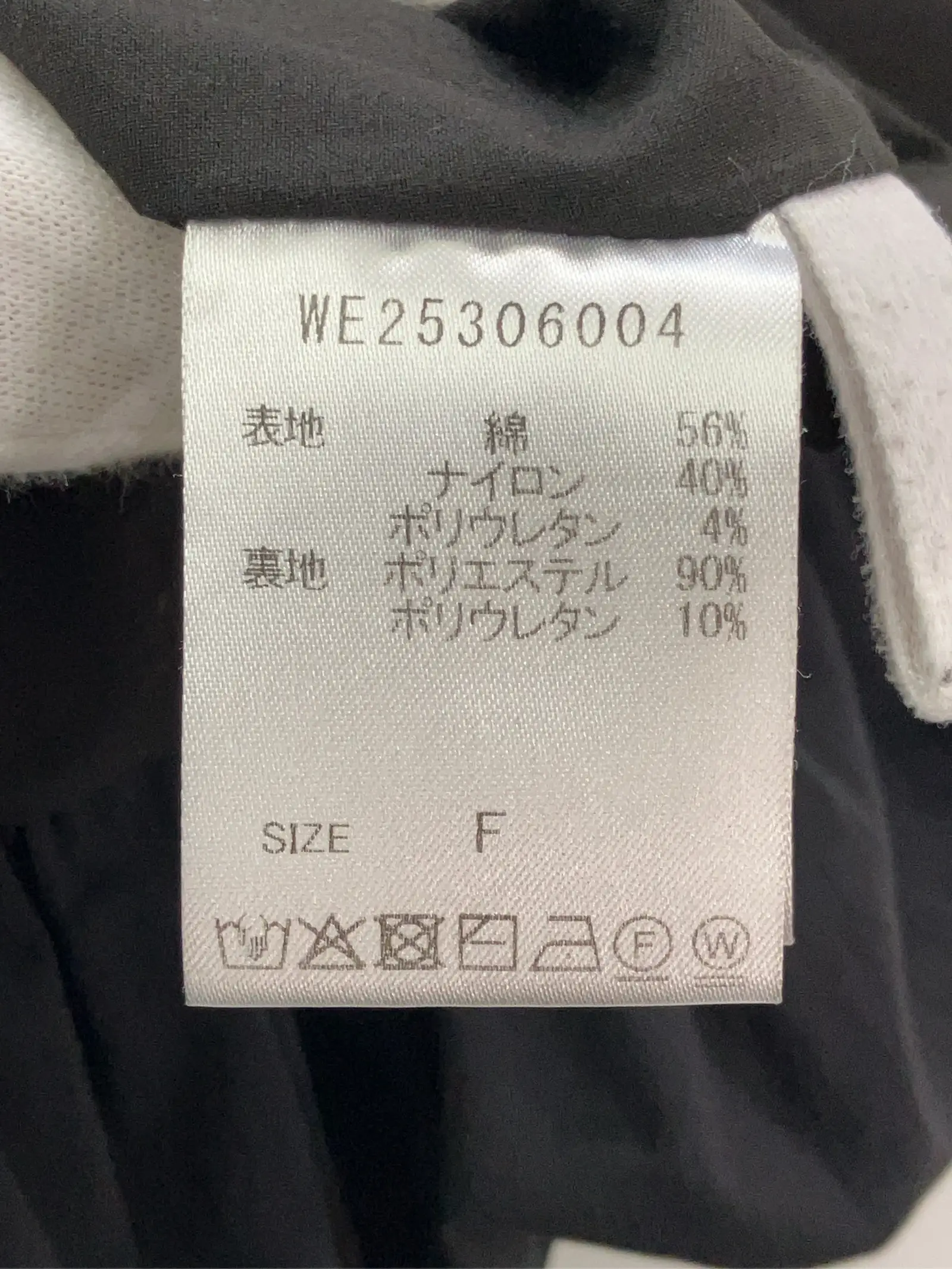 https://r2-worker.digdig.jp/product/45103293-0d33-4e94-b600-a5802711dc7e/bc969070-ec38-461c-b2b0-a0aa977405e4