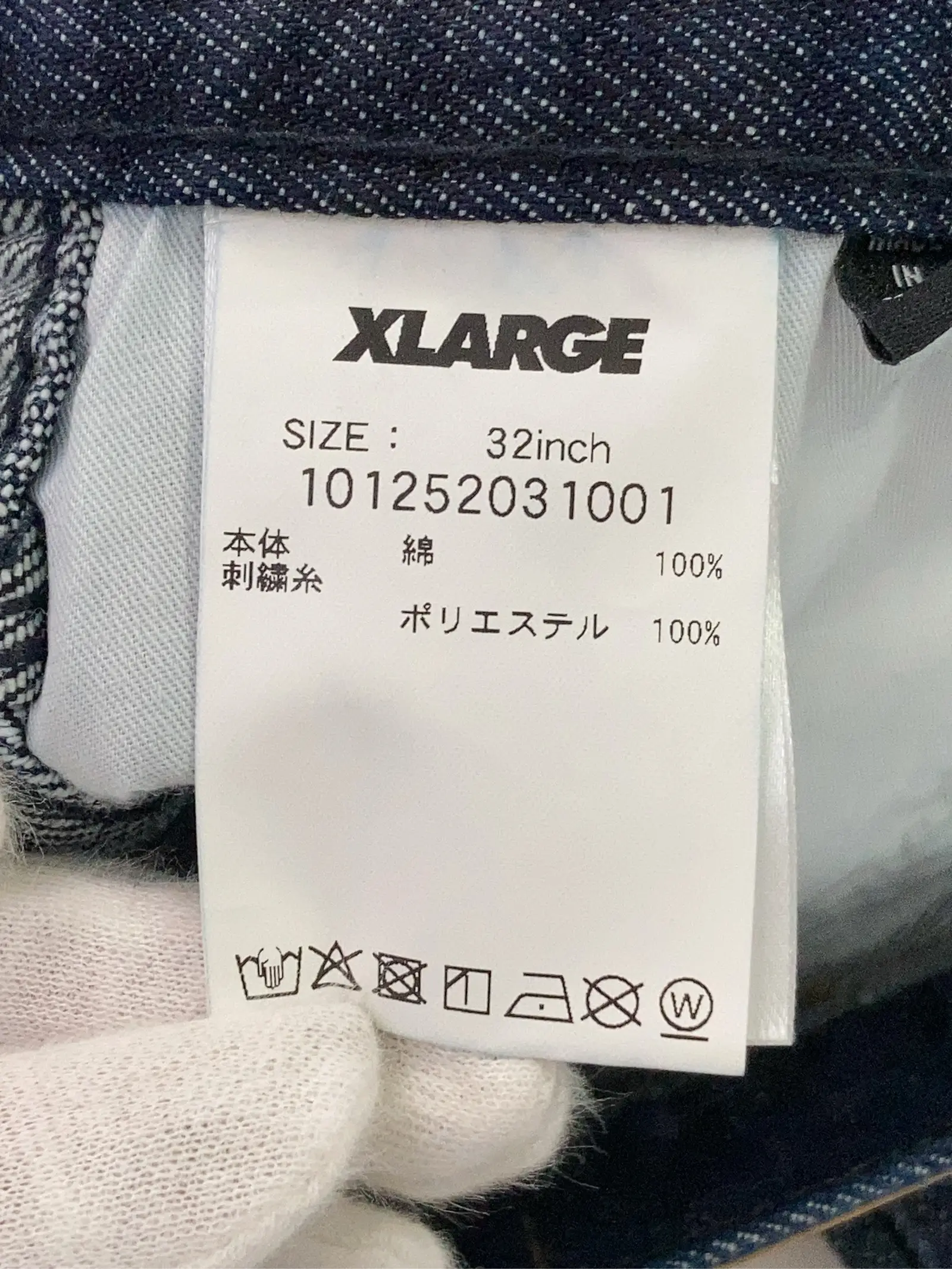 https://r2-worker.digdig.jp/product/4510b9b8-f5e9-413b-aa70-615b649fd1ec/124bf24a-70a8-4251-b91a-064fc1db503a