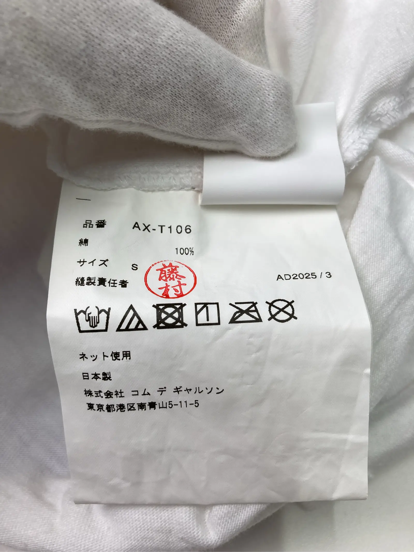 https://r2-worker.digdig.jp/product/4510ef58-89b2-47ab-b822-3fc3a4c9460d/6c57b539-00fe-4fce-a4f0-8f9538e95a85