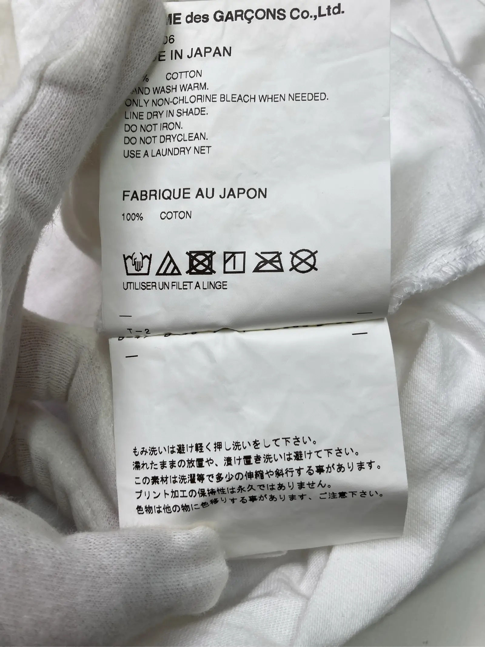 https://r2-worker.digdig.jp/product/4510ef58-89b2-47ab-b822-3fc3a4c9460d/84487a0f-2c9a-43d2-869c-847ca8388da0