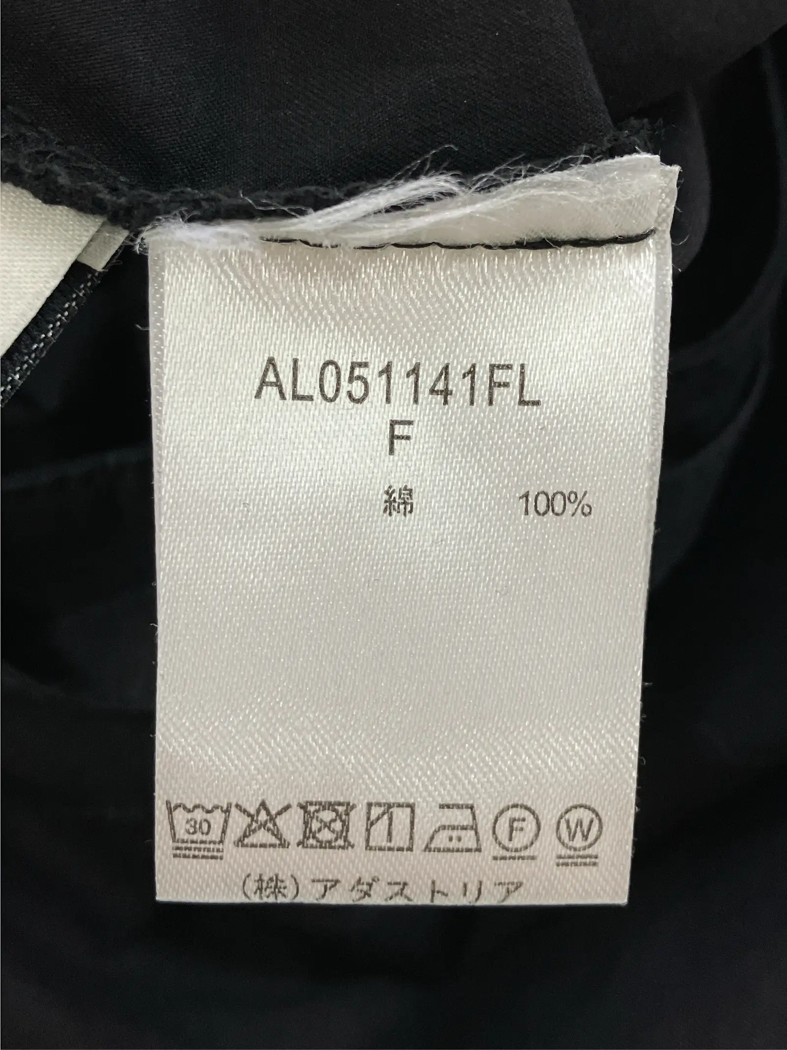 https://r2-worker.digdig.jp/product/4511f335-12b5-4dc4-aca6-a9ad7a1204e8/ee11b112-47bc-49b8-bf1d-99a12d224820