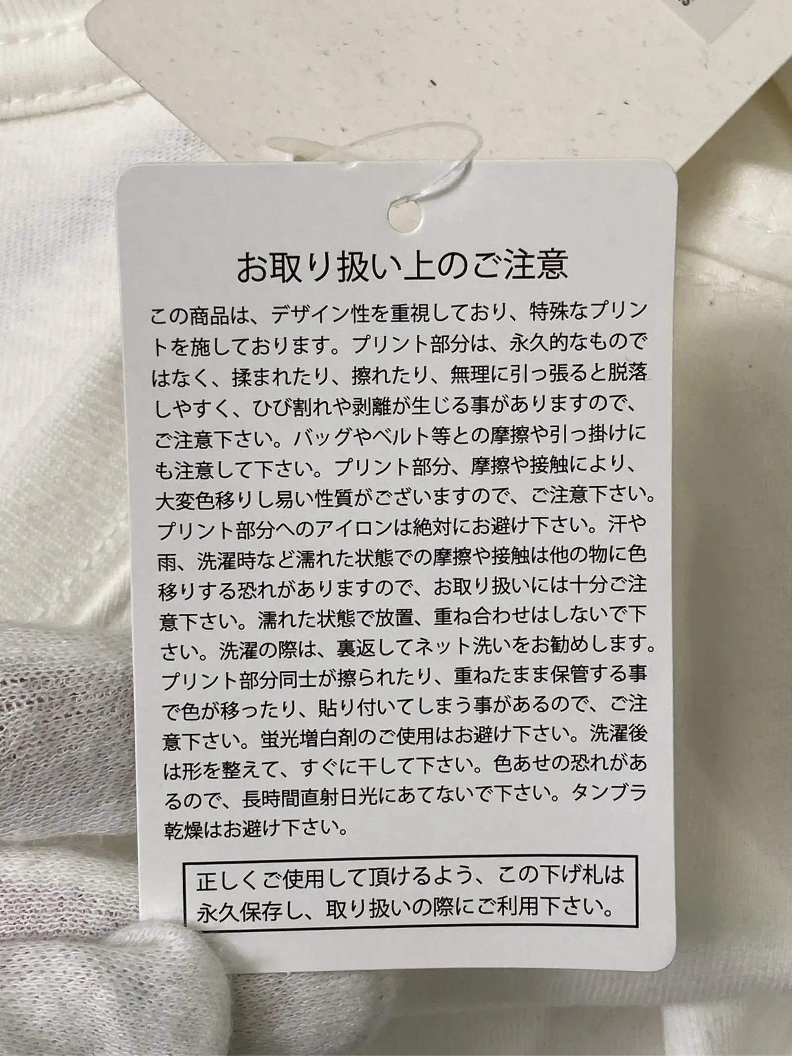 https://r2-worker.digdig.jp/product/4512e90d-42a9-4f30-bf78-8c75505dd698/46735b45-9201-45fe-a6c9-3092e5189a0e