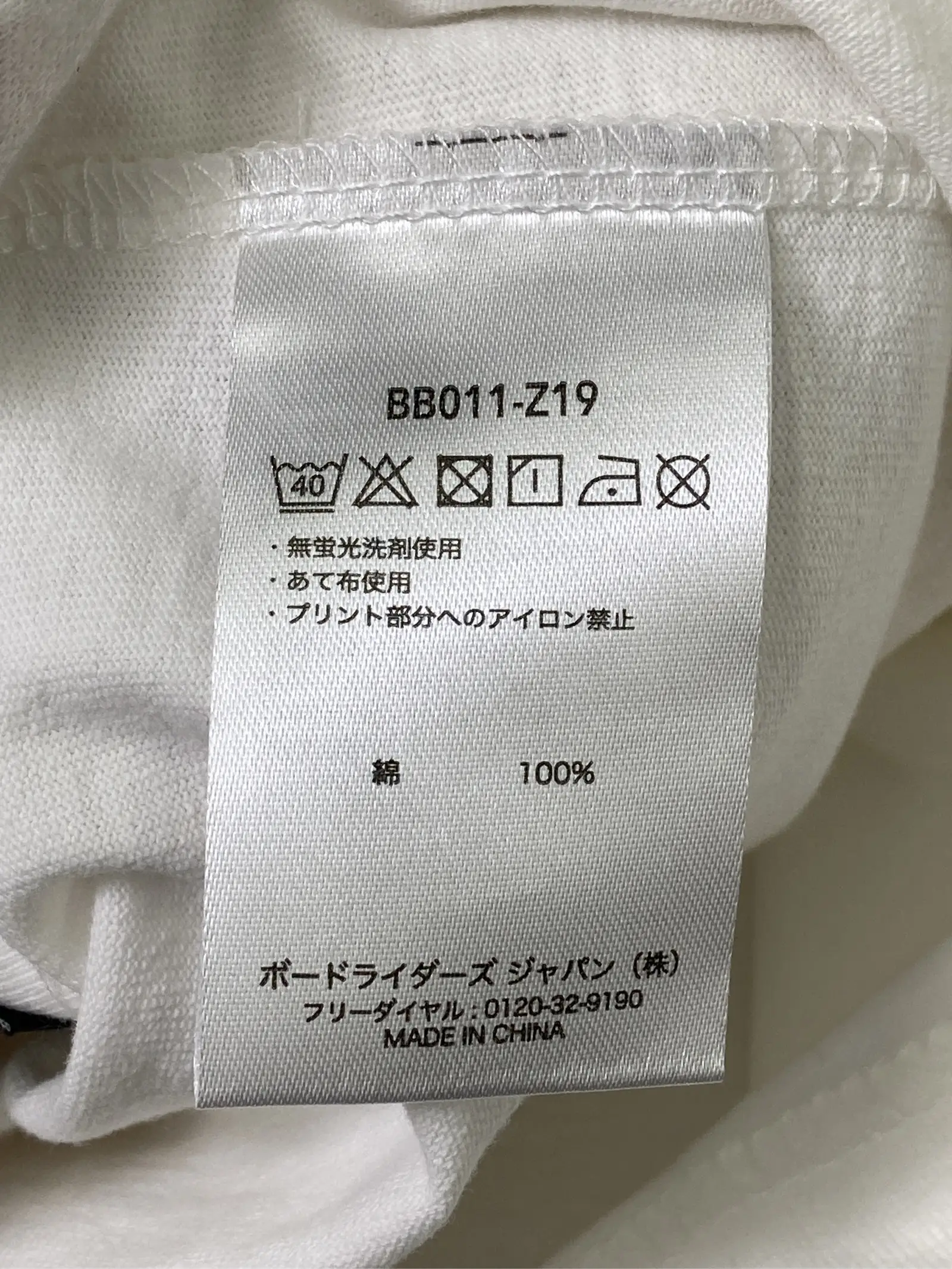 https://r2-worker.digdig.jp/product/4512e90d-42a9-4f30-bf78-8c75505dd698/9d20e9dc-594f-4a0a-9bfe-e3c2ae23471c