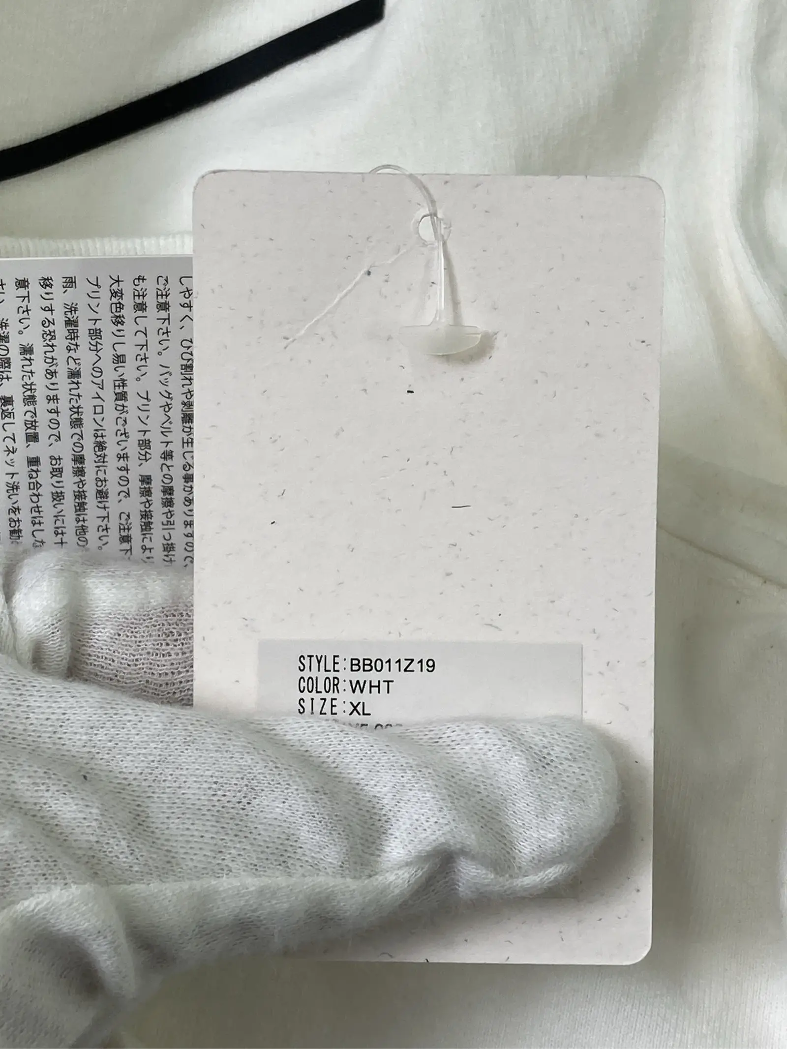 https://r2-worker.digdig.jp/product/4512e90d-42a9-4f30-bf78-8c75505dd698/b44b4da0-bd39-4702-8abb-893f8948a2b7