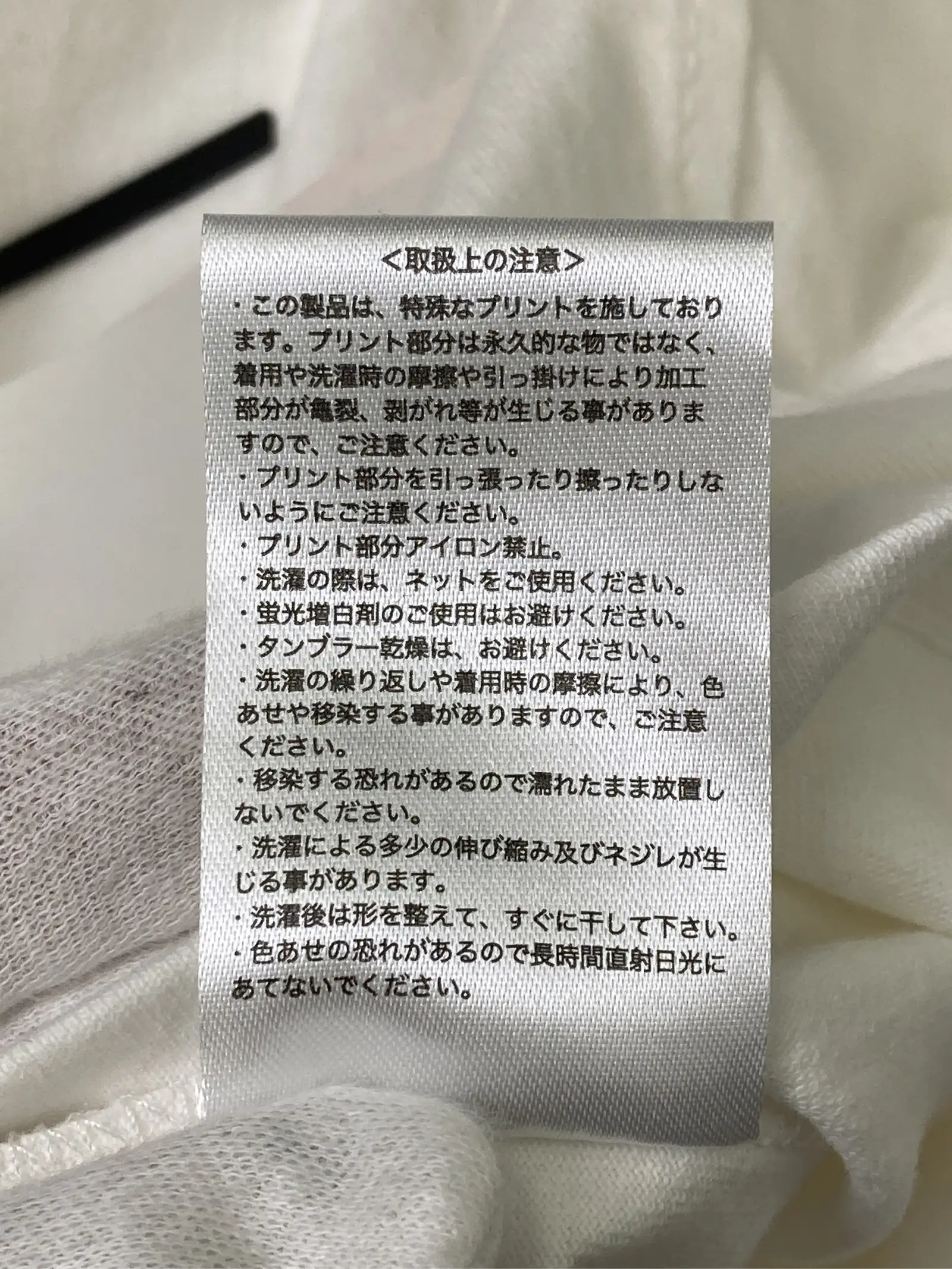 https://r2-worker.digdig.jp/product/4512e90d-42a9-4f30-bf78-8c75505dd698/f235c9dc-dac0-4943-b18f-98256c03e1d4