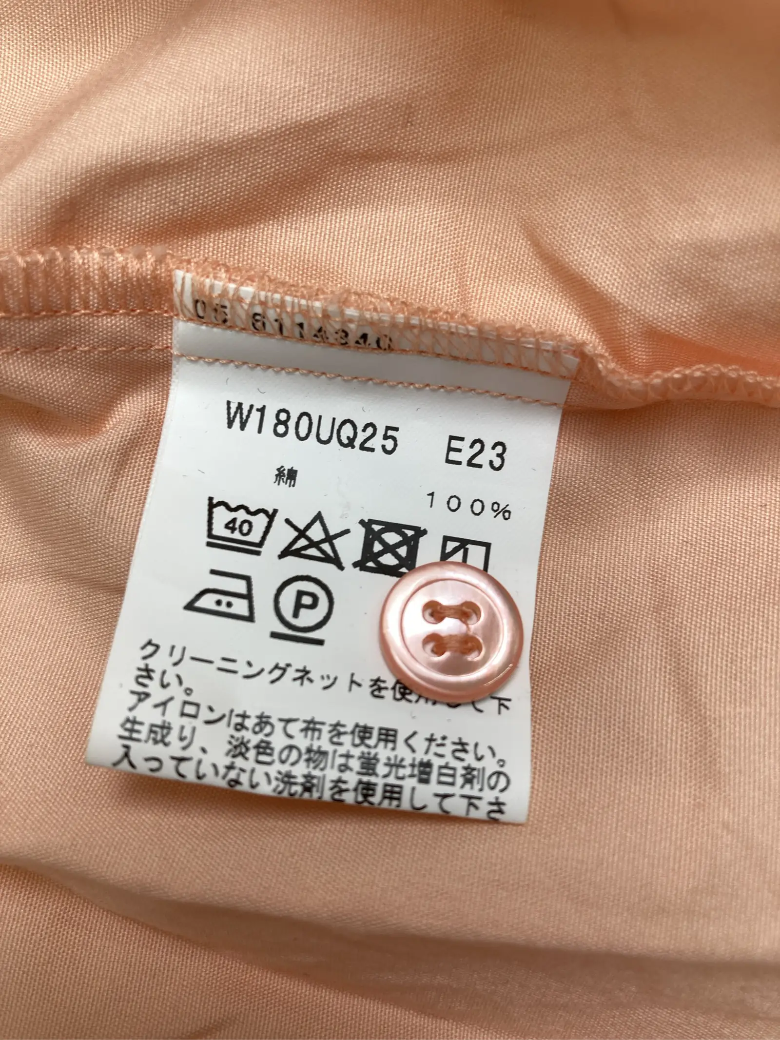 https://r2-worker.digdig.jp/product/45131b67-6a97-4db7-899f-a671fd9396ba/07c9539a-5c57-4a07-ba23-b9808d8cd94d