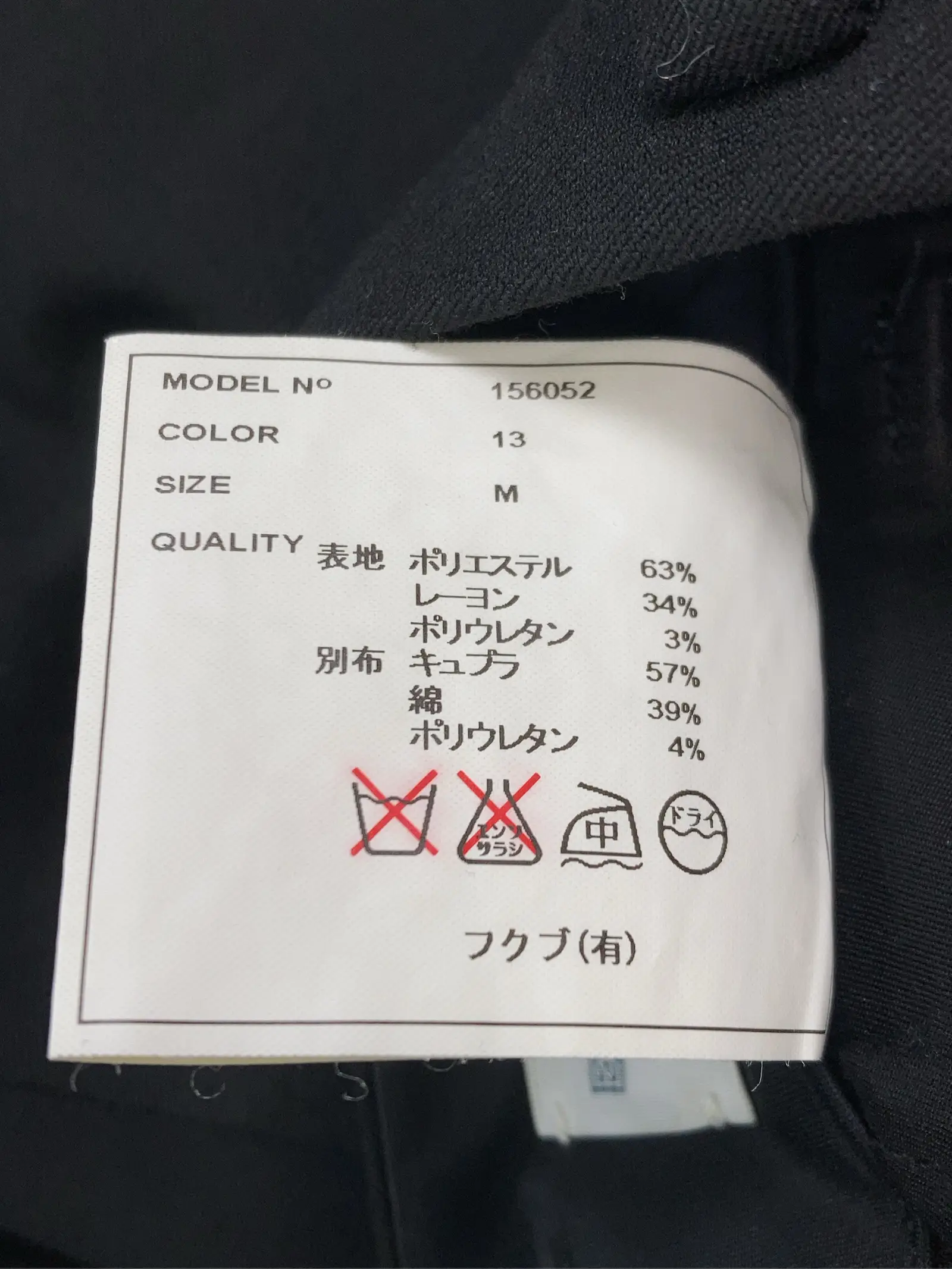 https://r2-worker.digdig.jp/product/4513a68e-c3b9-4726-96c3-2fe84157c7b9/4b987318-0a90-4363-9397-f871b37651ca