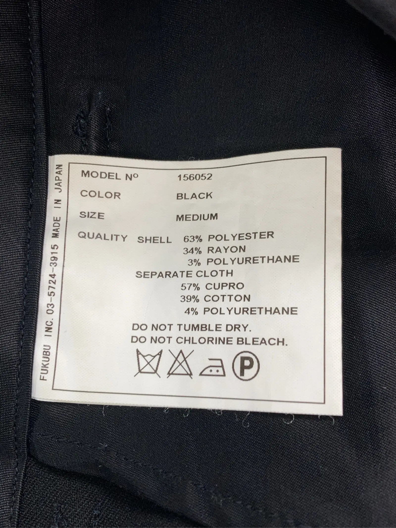 https://r2-worker.digdig.jp/product/4513a68e-c3b9-4726-96c3-2fe84157c7b9/86fc1263-e394-4fa0-9637-3d7a007e6e7a