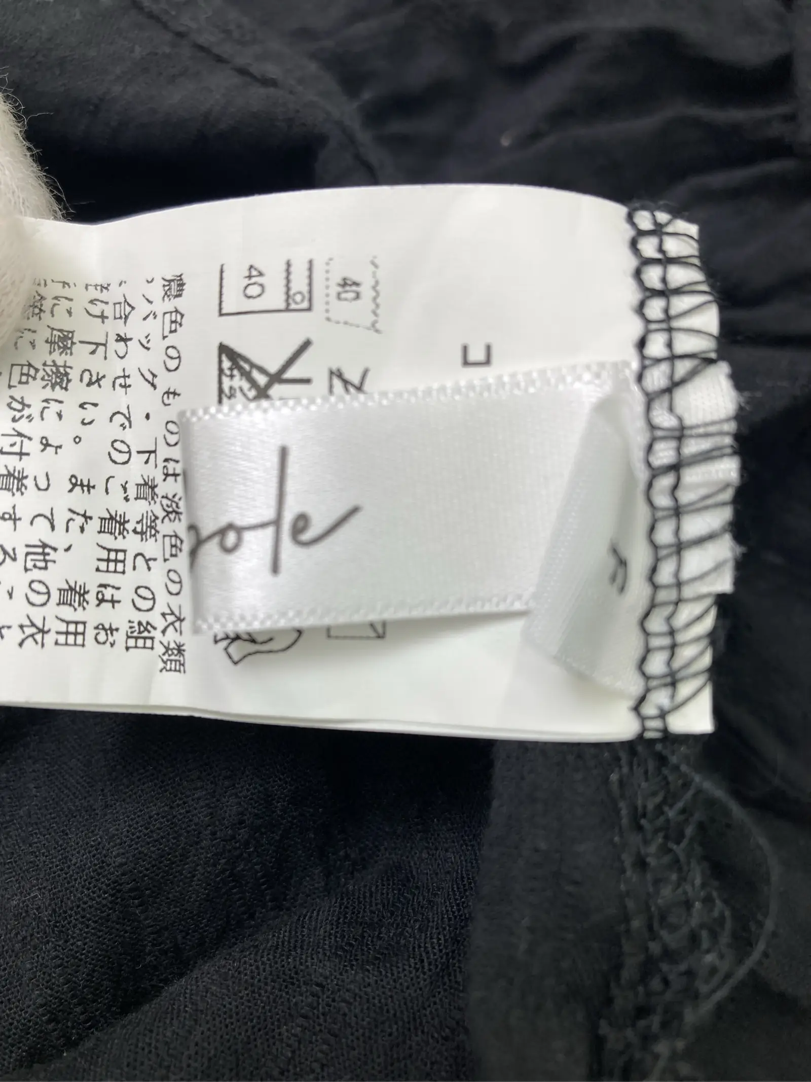https://r2-worker.digdig.jp/product/4513ff22-c9ea-47e1-bdb1-be04fd9ace46/2da1727c-cffb-415d-ada2-06cc1d346d0a