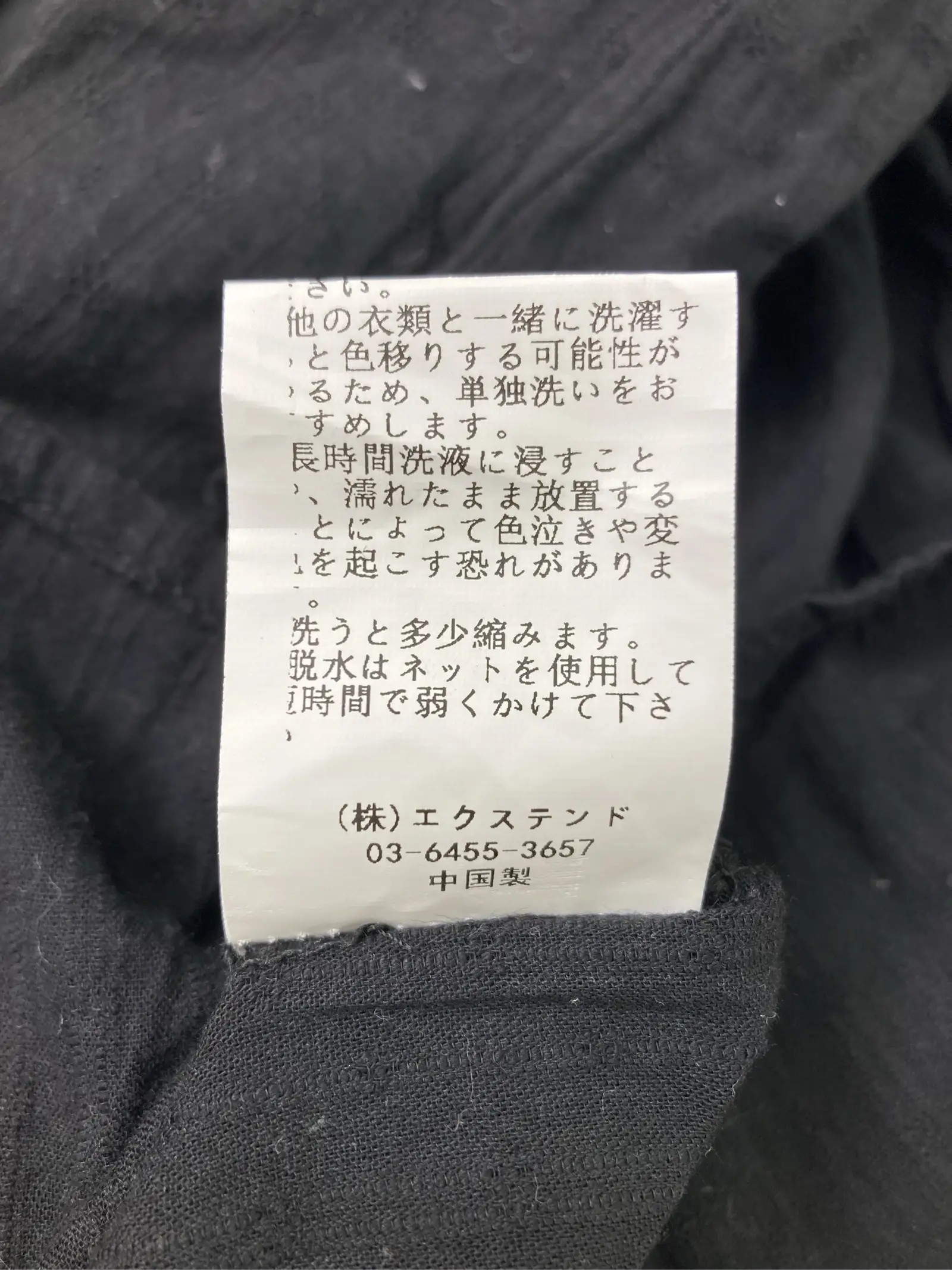 https://r2-worker.digdig.jp/product/4513ff22-c9ea-47e1-bdb1-be04fd9ace46/31233a79-2842-4eb4-8137-58ac2492056e