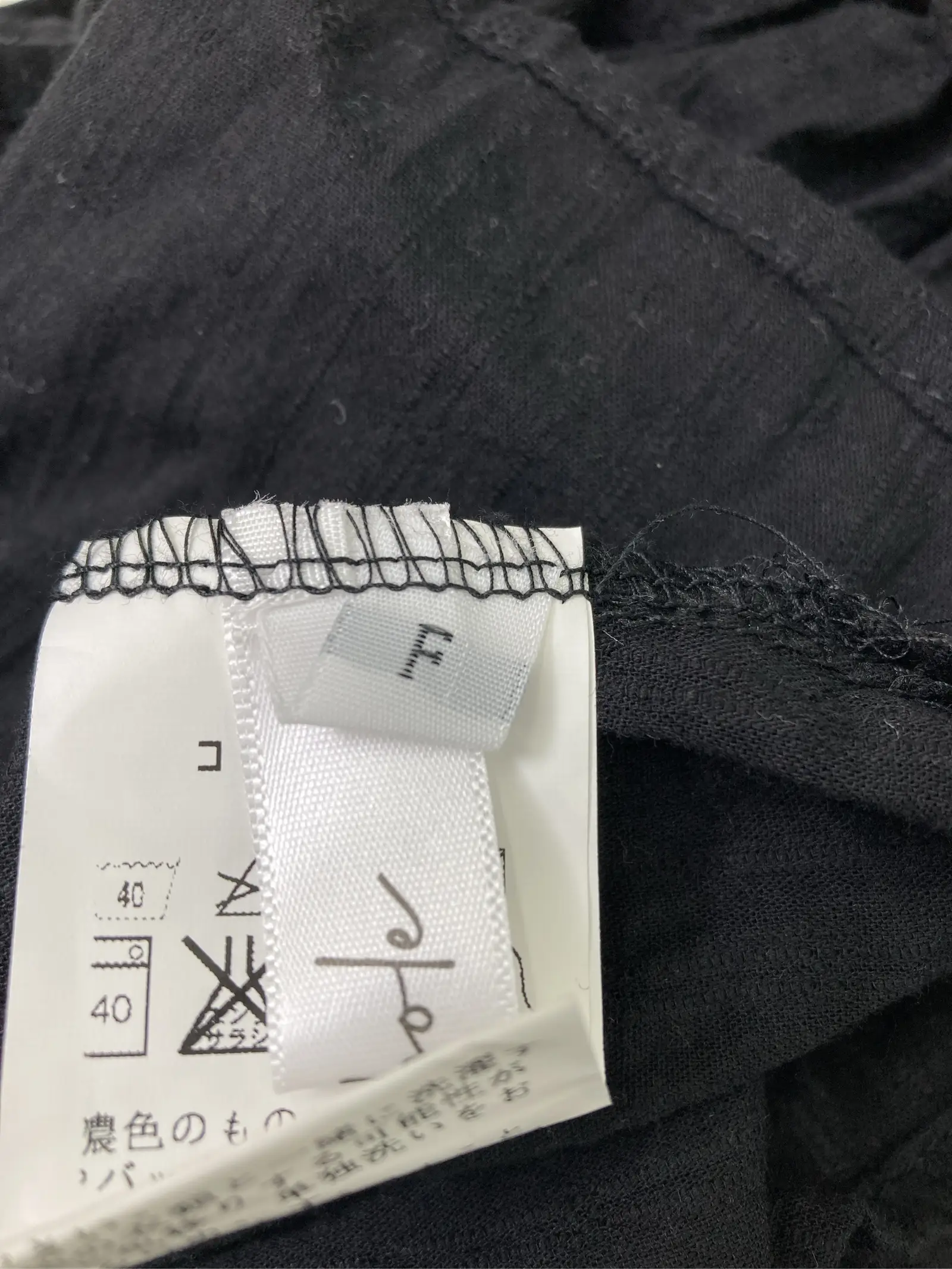 https://r2-worker.digdig.jp/product/4513ff22-c9ea-47e1-bdb1-be04fd9ace46/d32e9fa3-3ec4-40dd-82df-73e099136eb6