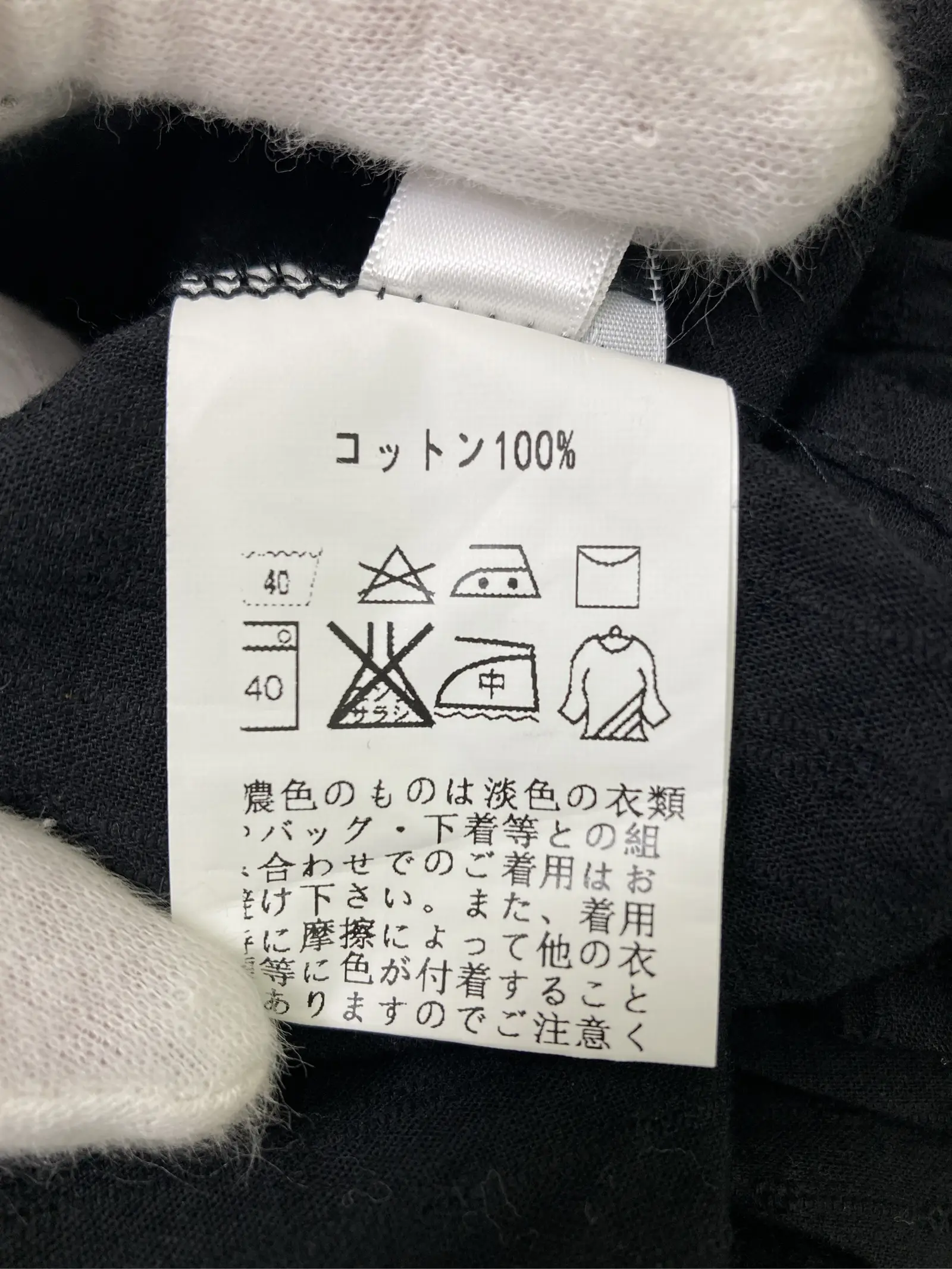 https://r2-worker.digdig.jp/product/4513ff22-c9ea-47e1-bdb1-be04fd9ace46/dfab6356-7cfa-4717-939b-c827853f9c02