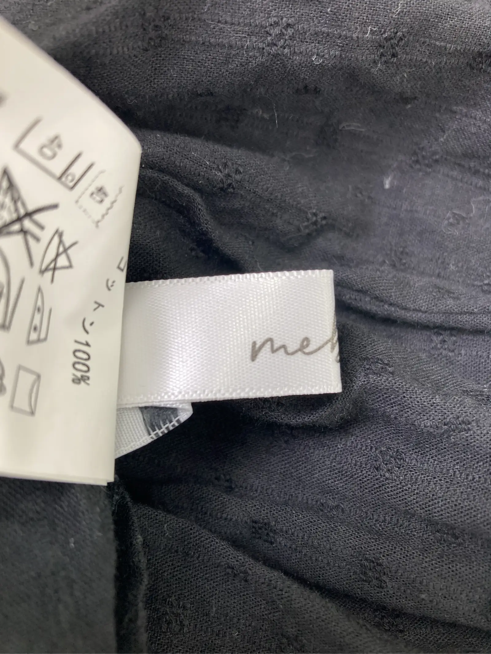 https://r2-worker.digdig.jp/product/4513ff22-c9ea-47e1-bdb1-be04fd9ace46/f4399d82-1c6e-460c-a25c-79fb934e1df5