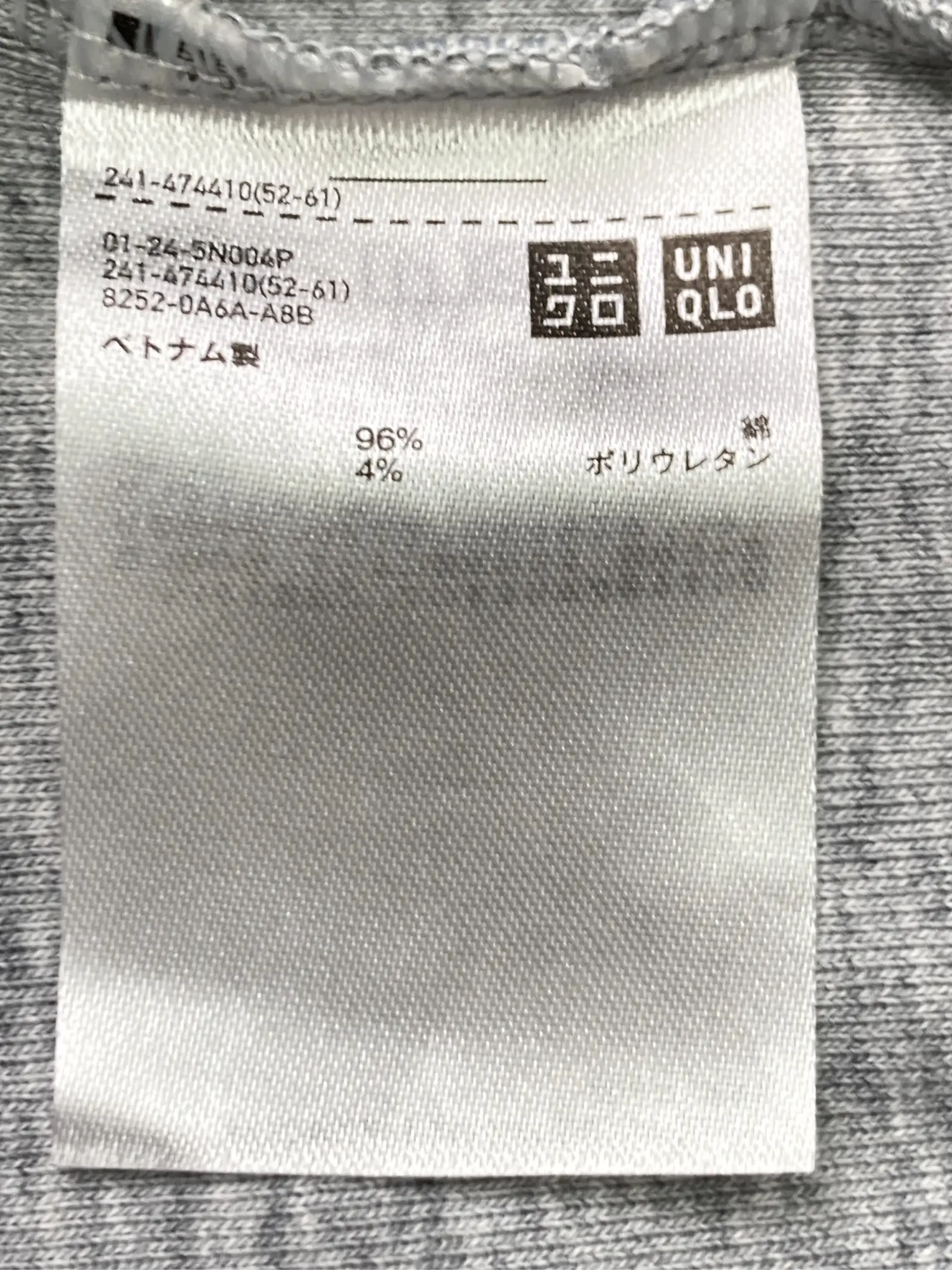 https://r2-worker.digdig.jp/product/4514cc8f-347f-43f1-92c1-b29131bb926f/02f8f8ca-0b6e-48bb-9a92-bec603fa05bd