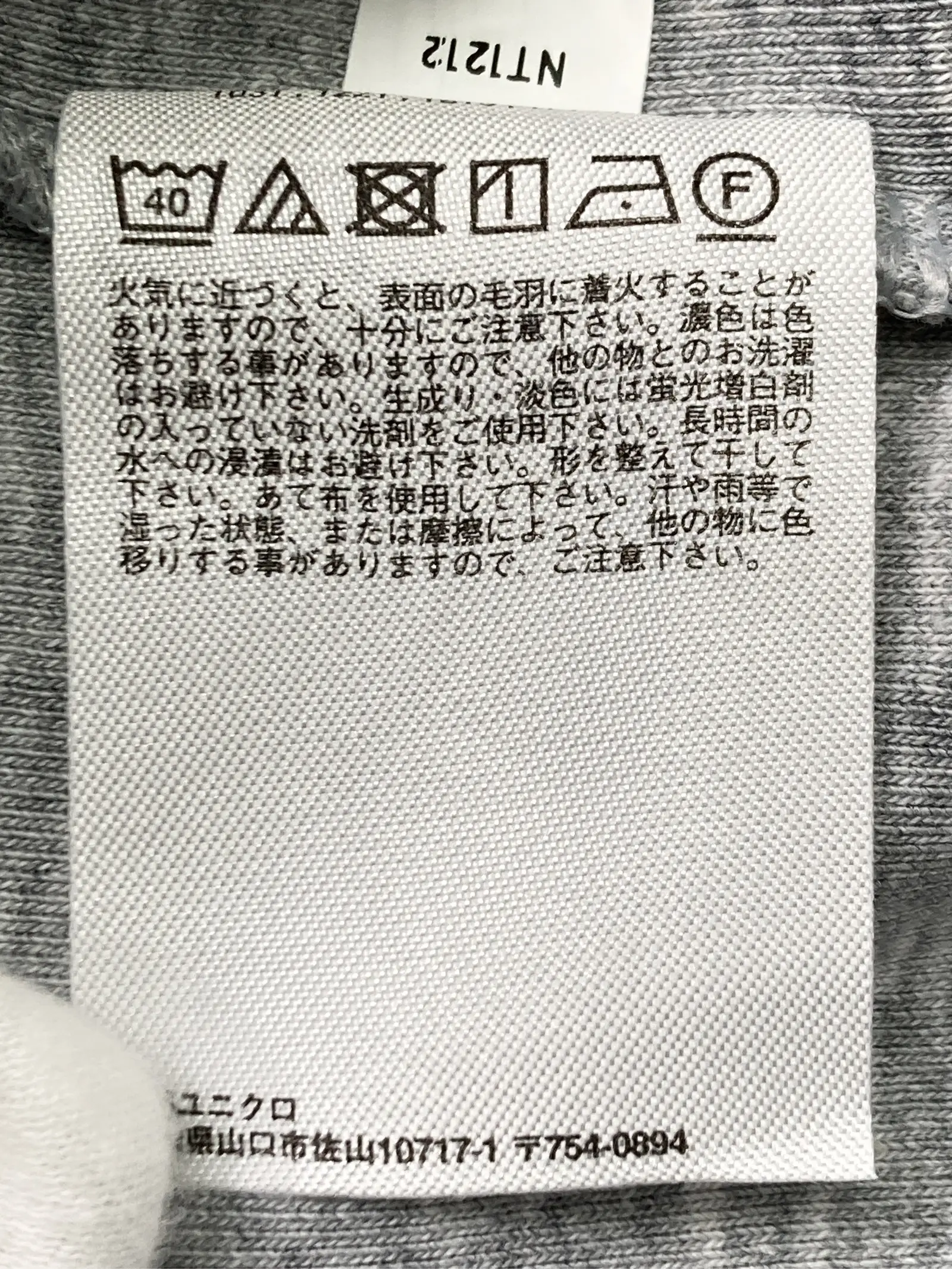 https://r2-worker.digdig.jp/product/4514cc8f-347f-43f1-92c1-b29131bb926f/05556107-11cf-446c-bfd2-8caf2944624f