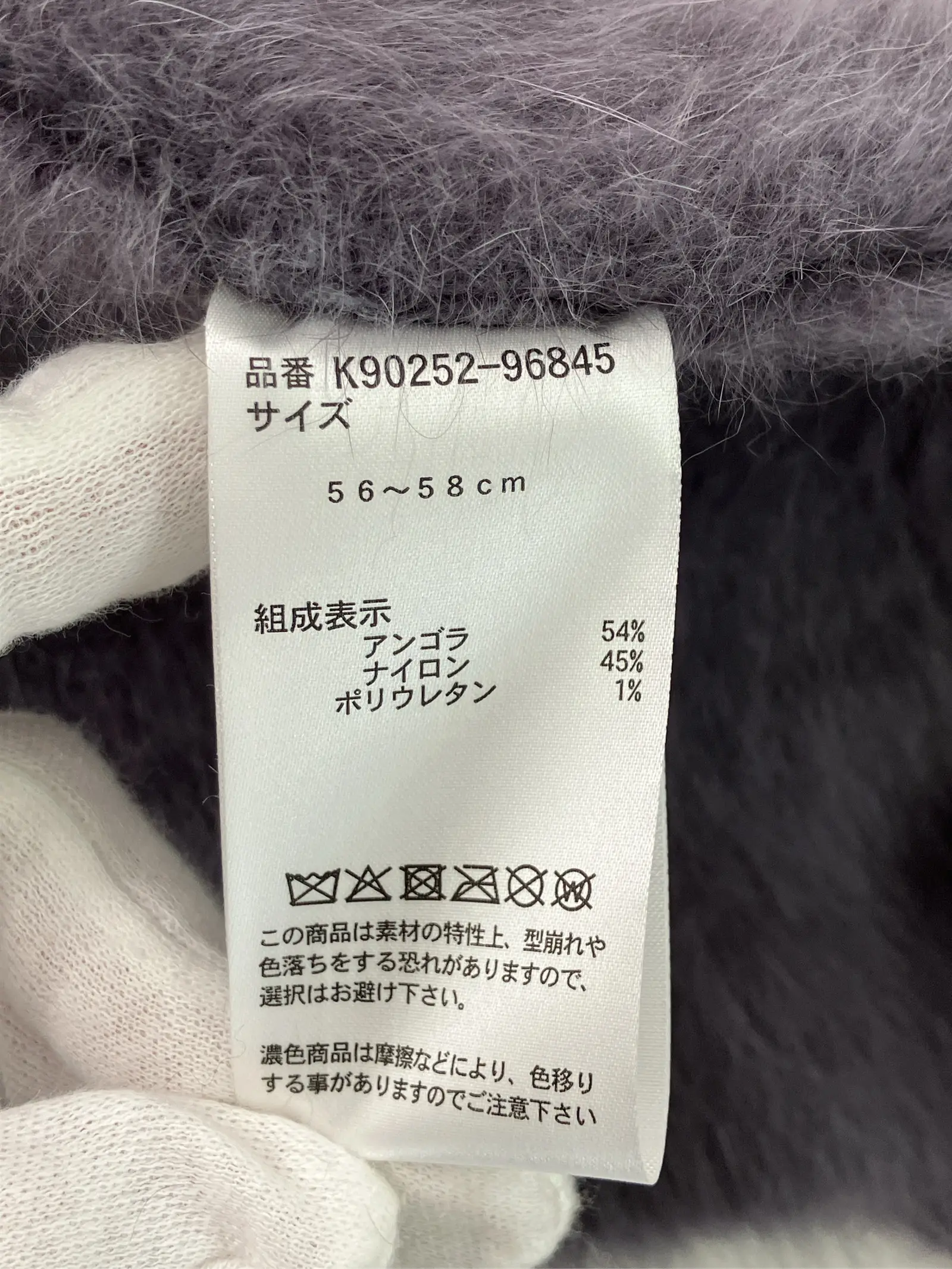 https://r2-worker.digdig.jp/product/4515601e-2df6-4e27-acf7-86f381892f0e/5871d923-0f36-4e91-b37e-b58da32c8d83
