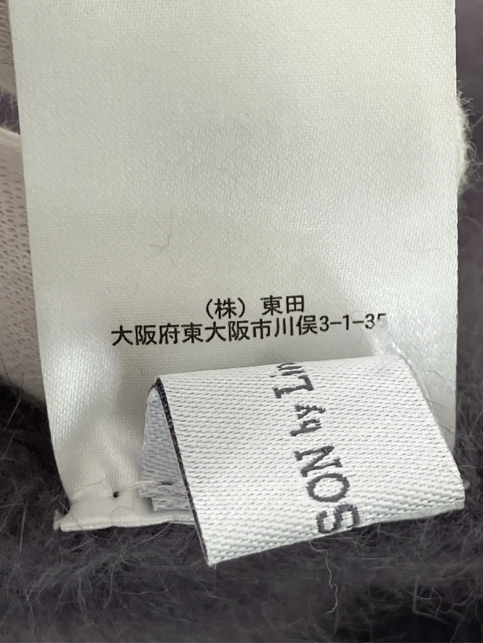 https://r2-worker.digdig.jp/product/4515601e-2df6-4e27-acf7-86f381892f0e/d498ea81-05ec-4678-9b25-925453179c39