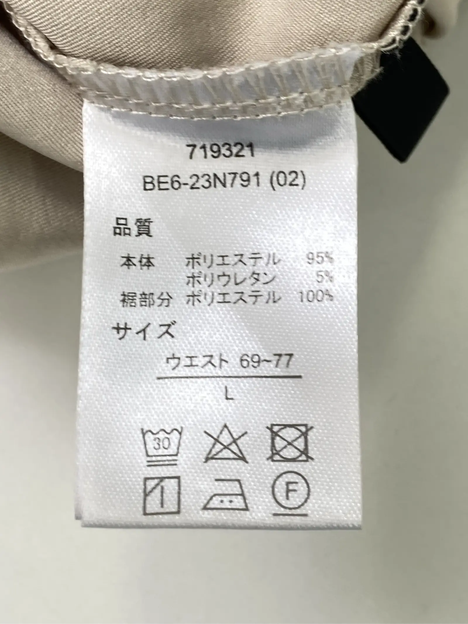 https://r2-worker.digdig.jp/product/4516571a-0935-4bd8-ba57-bd5790c4fa6a/57772180-28fe-4afe-9fc6-2f0318a96179