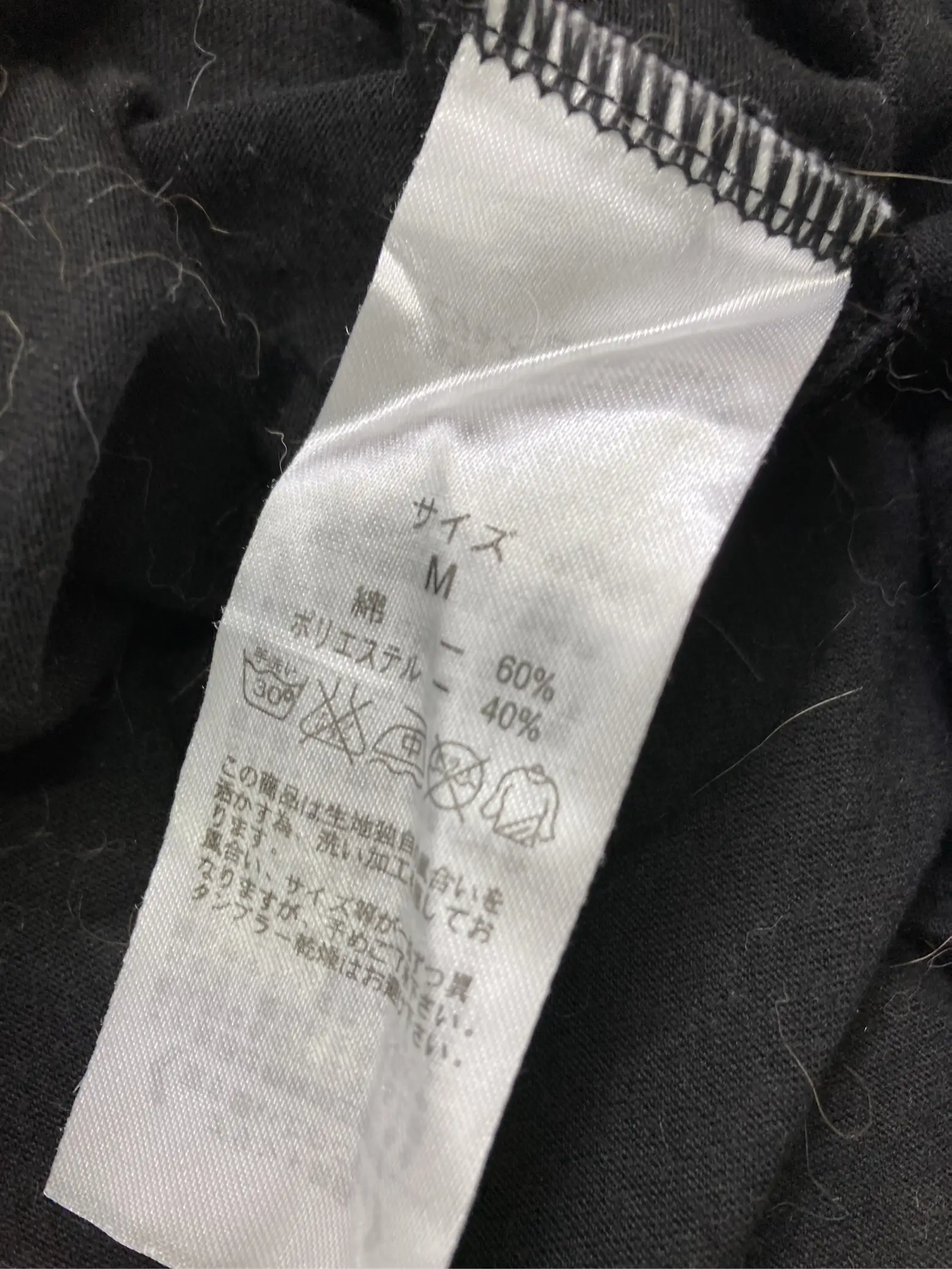 https://r2-worker.digdig.jp/product/4516c2f6-1adb-425a-ba72-629658030cb2/9f980c07-982e-463d-8e8c-ee19fb14314a